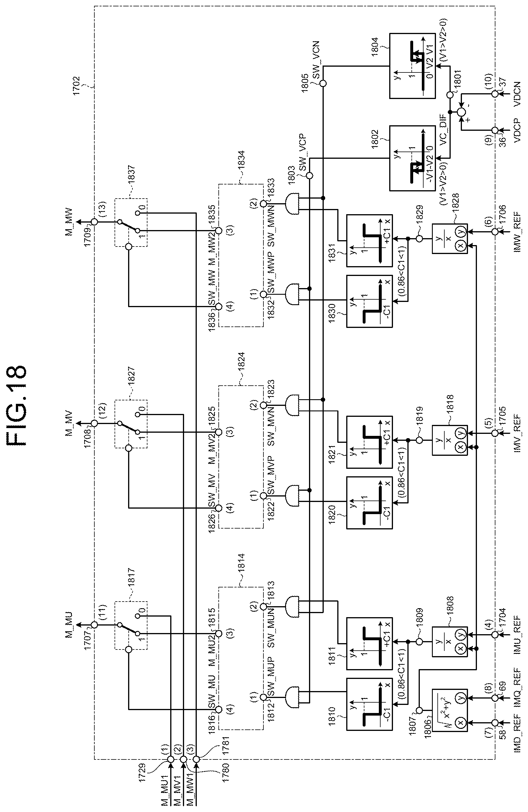 Patent US12308769 Figure 17 – Adjustable speed generator motor system with full power converter