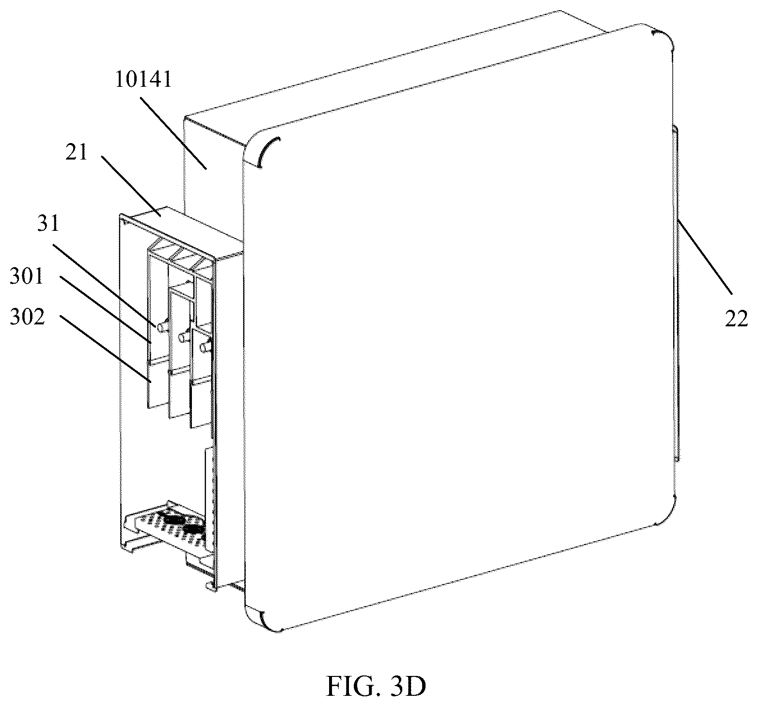 Patent US12308790 Figure 9 – Photovoltaic power conversion apparatus