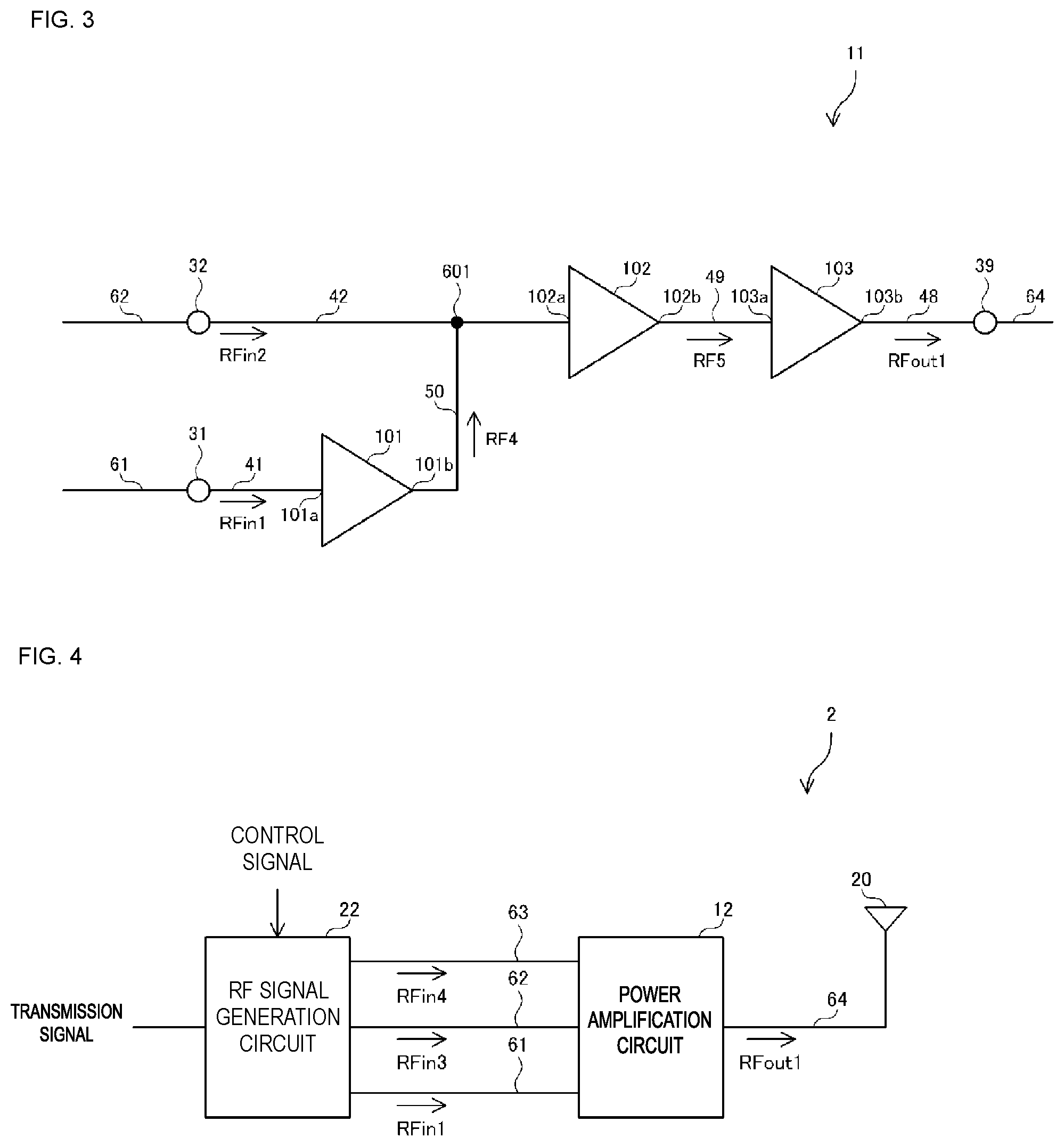 Patent US12308809 Figure 2 – Power amplification circuit