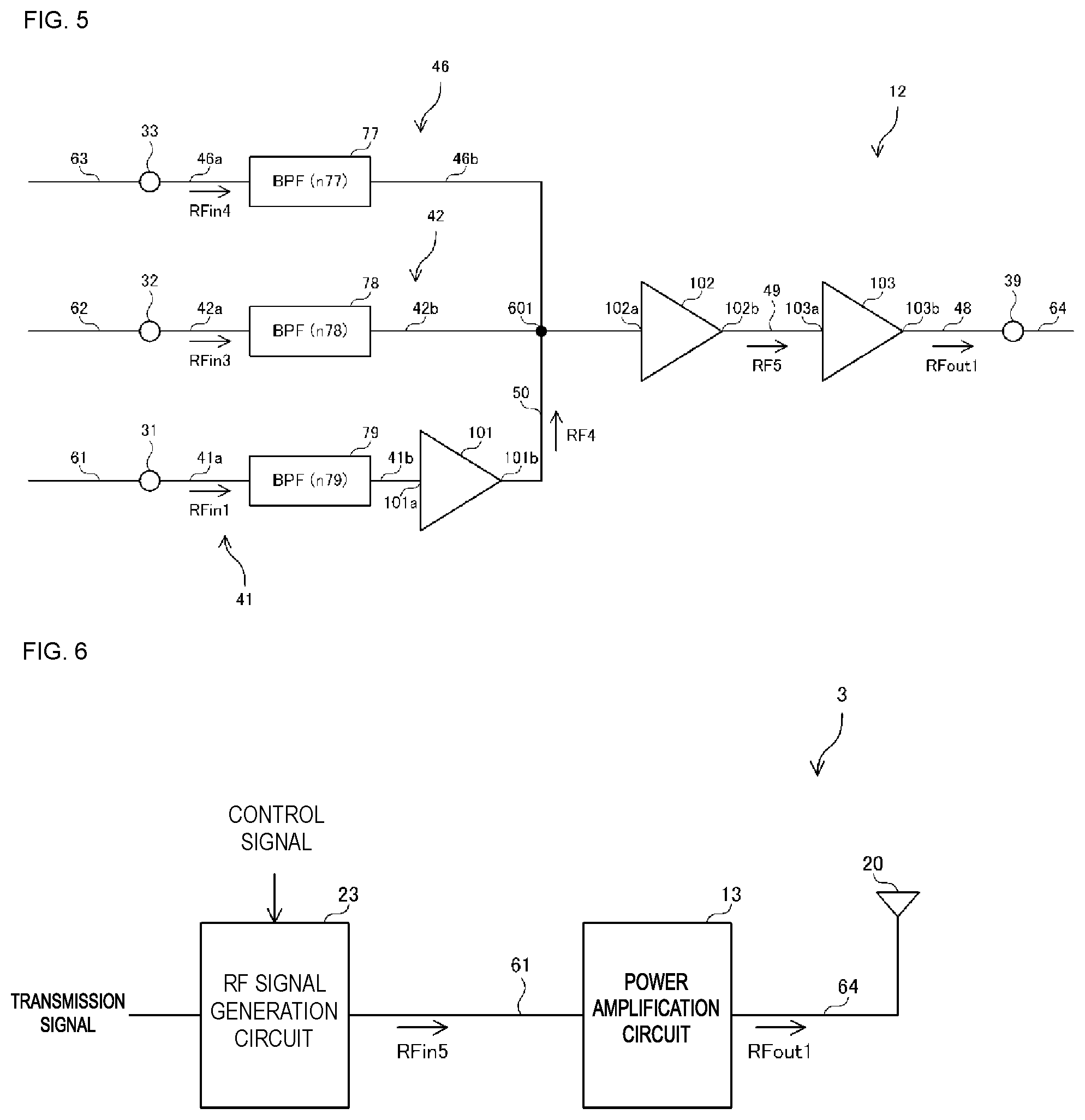 Patent US12308809 Figure 3 – Power amplification circuit