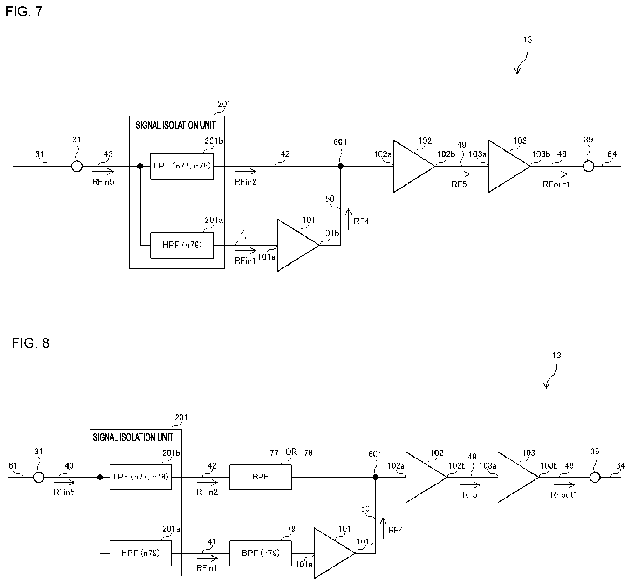 Patent US12308809 Figure 4 – Power amplification circuit