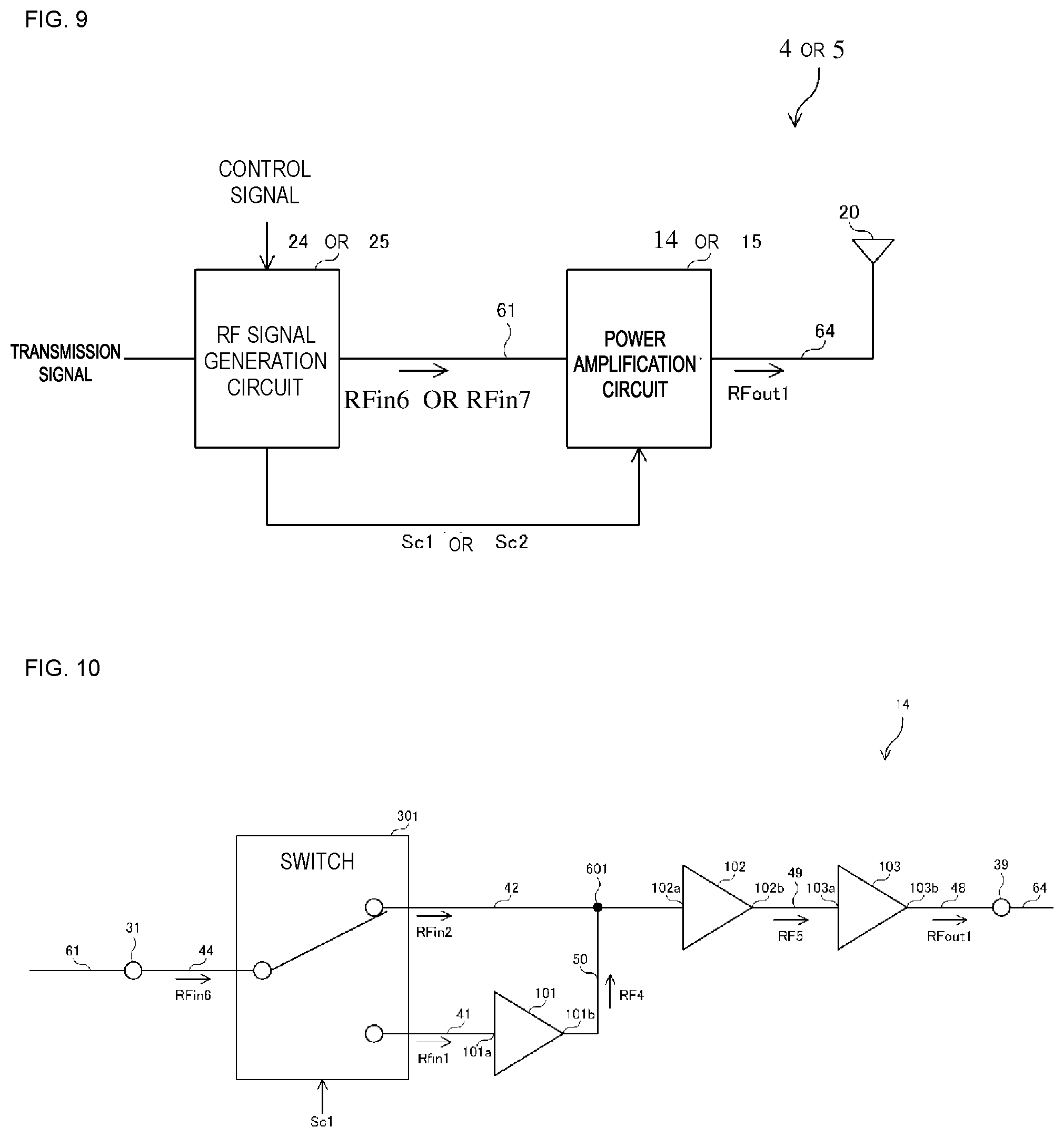 Patent US12308809 Figure 5 – Power amplification circuit