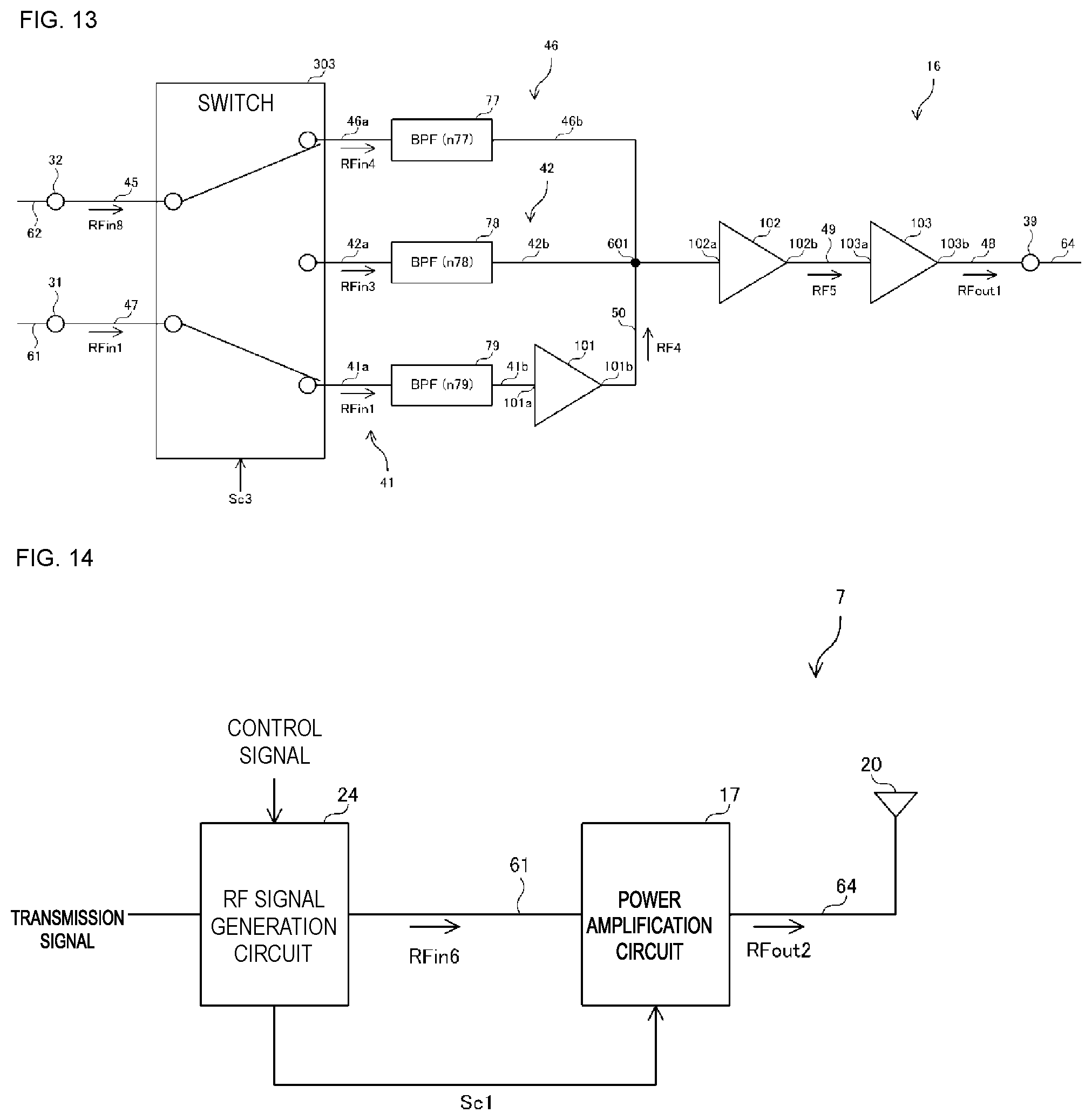 Patent US12308809 Figure 7 – Power amplification circuit