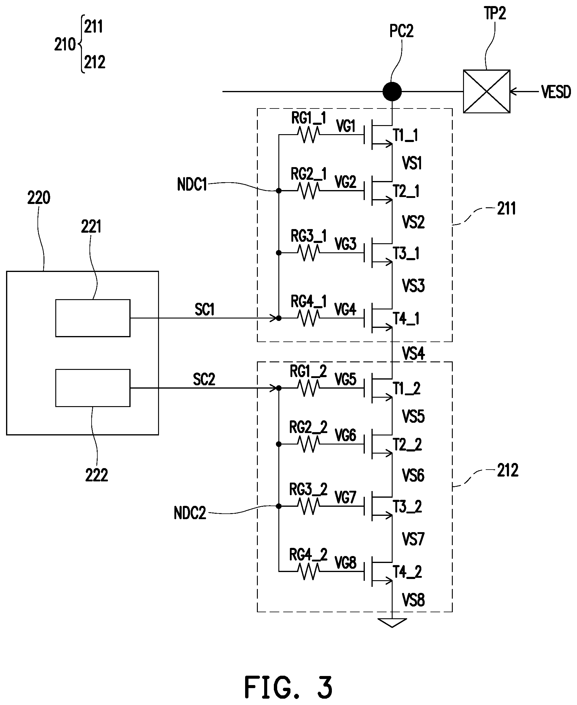 Patent US12308832 Figure 3 – Radio frequency switch circuit