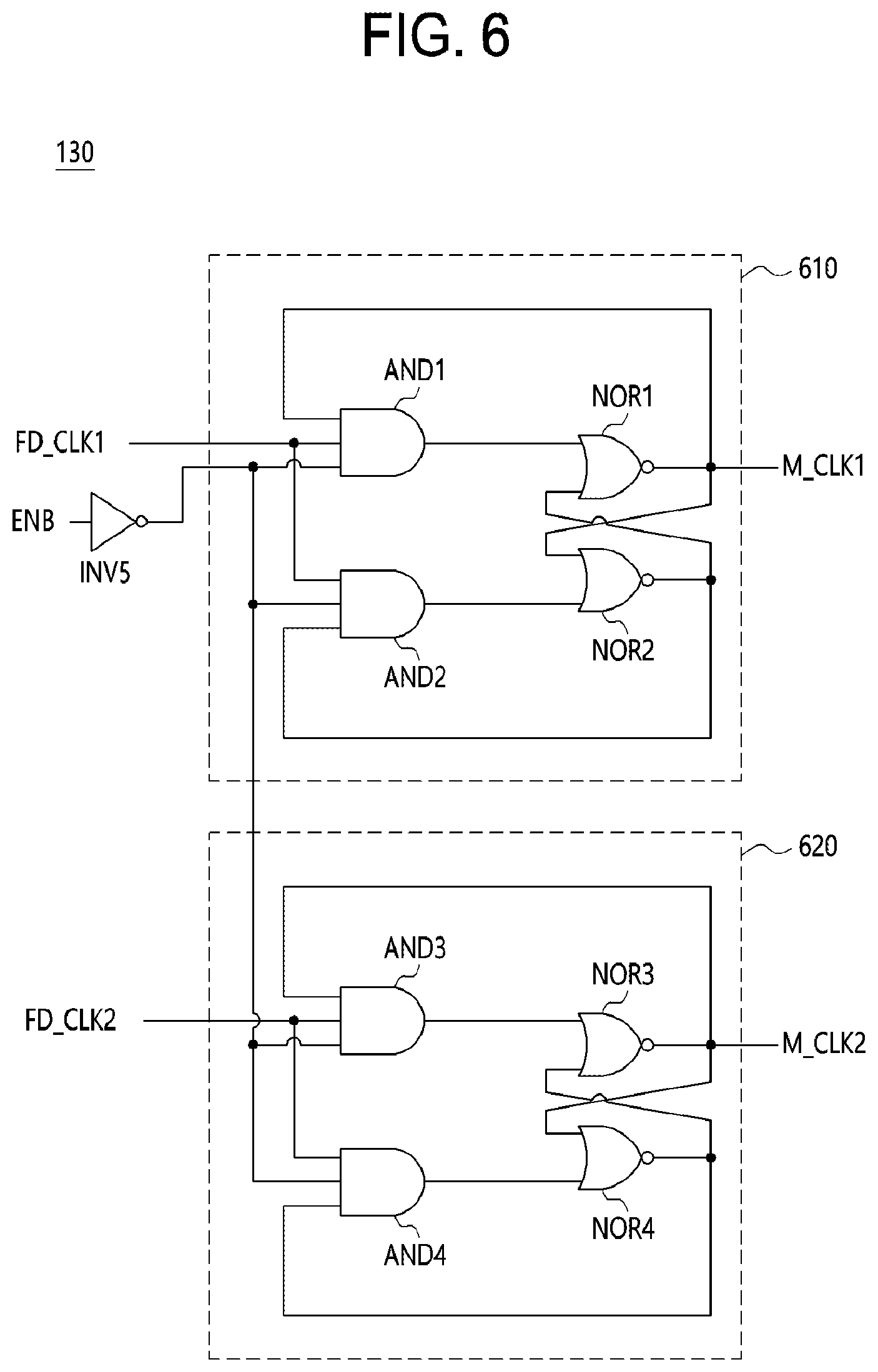 Patent US12308846 Figure 5 – Clock generation circuit and voltage generation circuit including the clock generation circuit