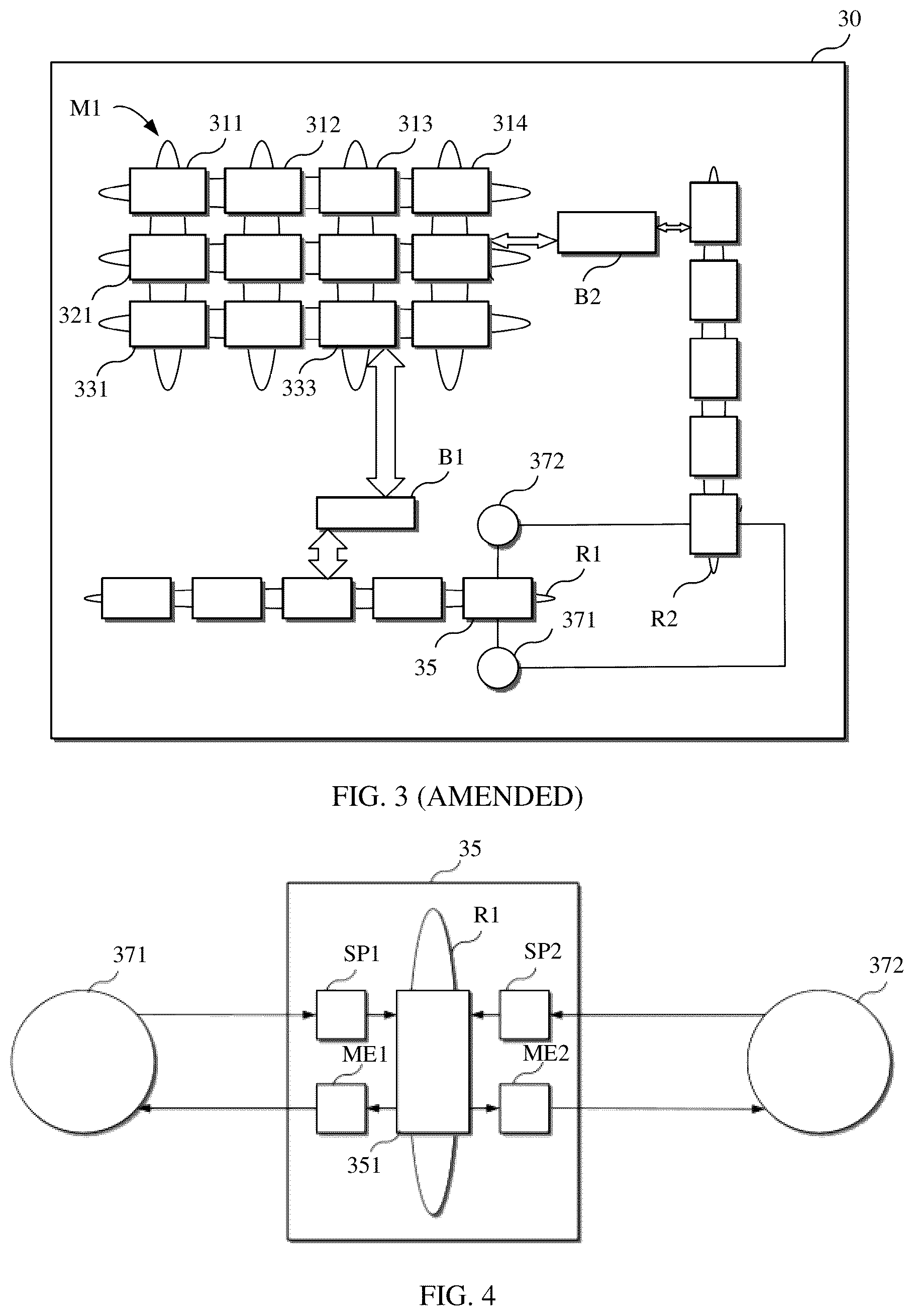 Patent US12308995 Figure 2 – Integrated circuit chip for transportation vehicle