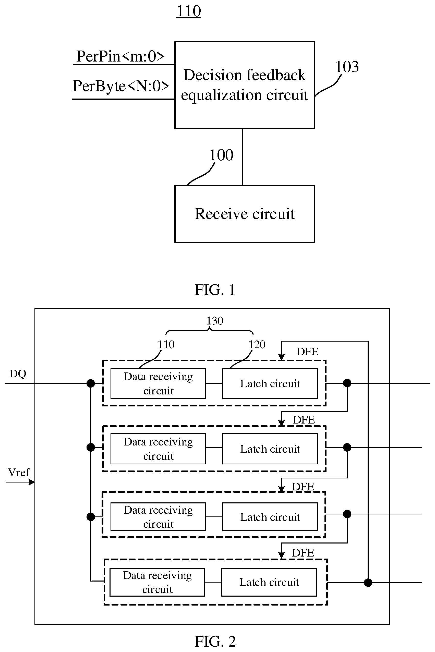 Patent US12309003 Figure 1 – Data receiving circuit, data receiving system, and storage apparatus