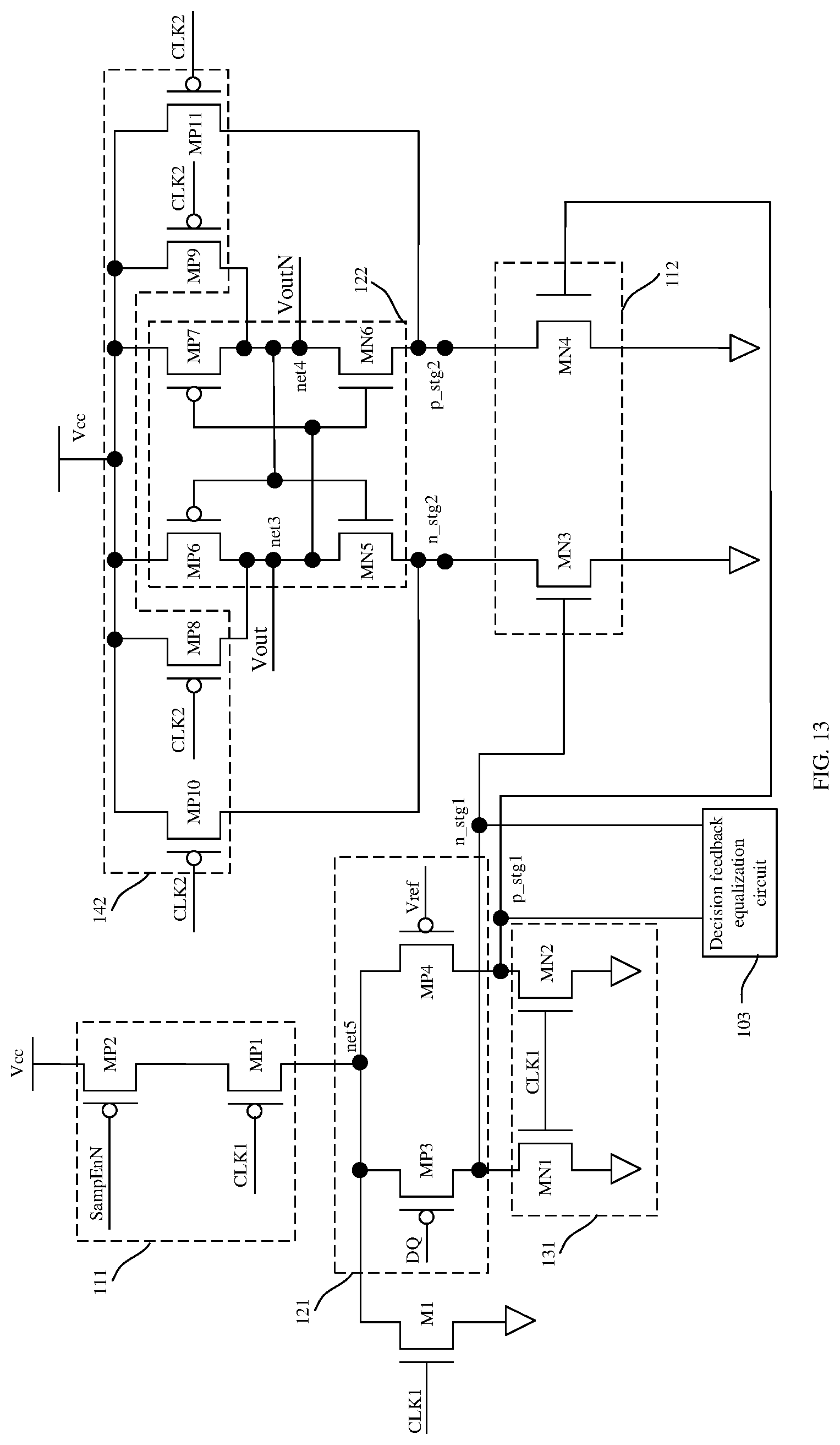 Patent US12309003 Figure 8 – Data receiving circuit, data receiving system, and storage apparatus