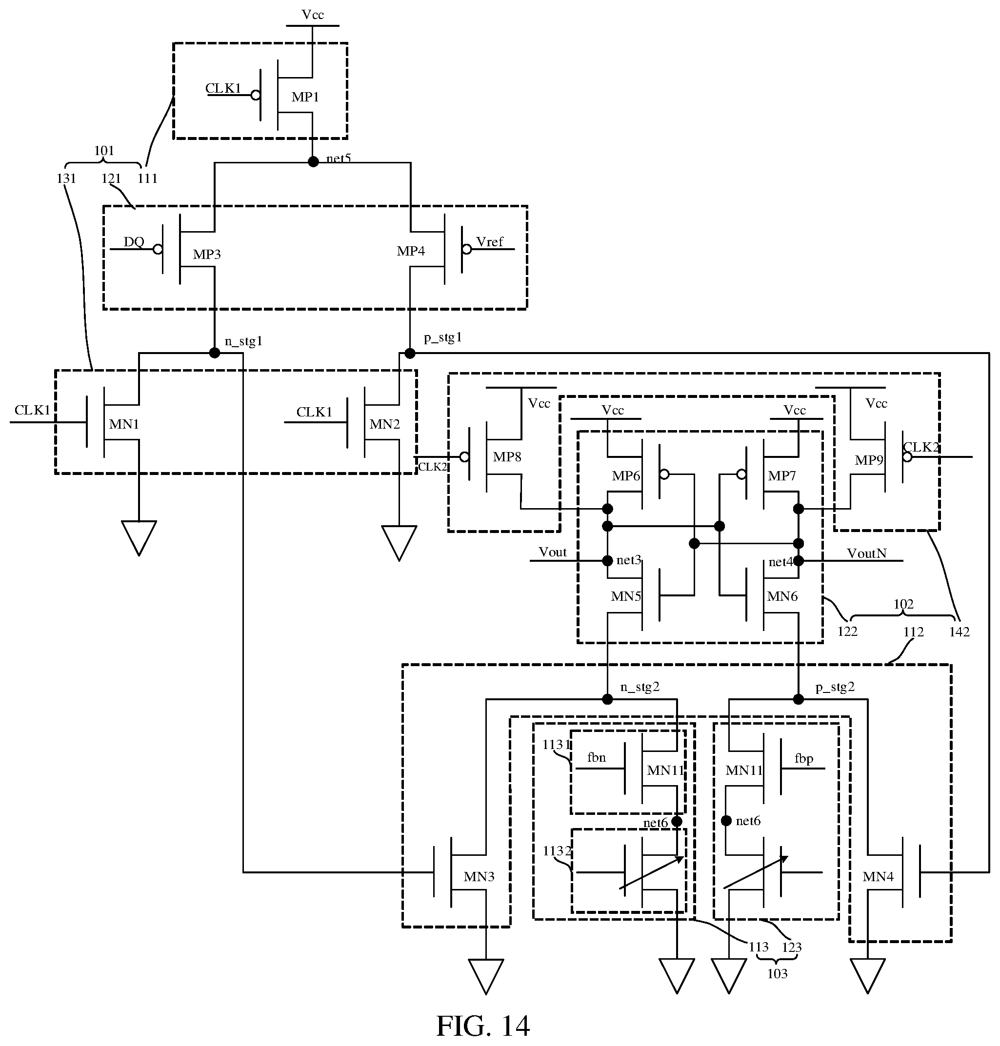 Patent US12309003 Figure 9 – Data receiving circuit, data receiving system, and storage apparatus