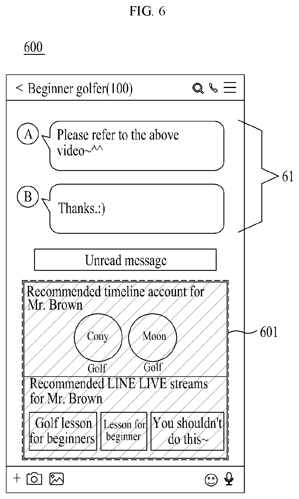 Patent US12309112 Figure 6 – Method, computer device, and non-transitory computer readable record medium to display content of interest
