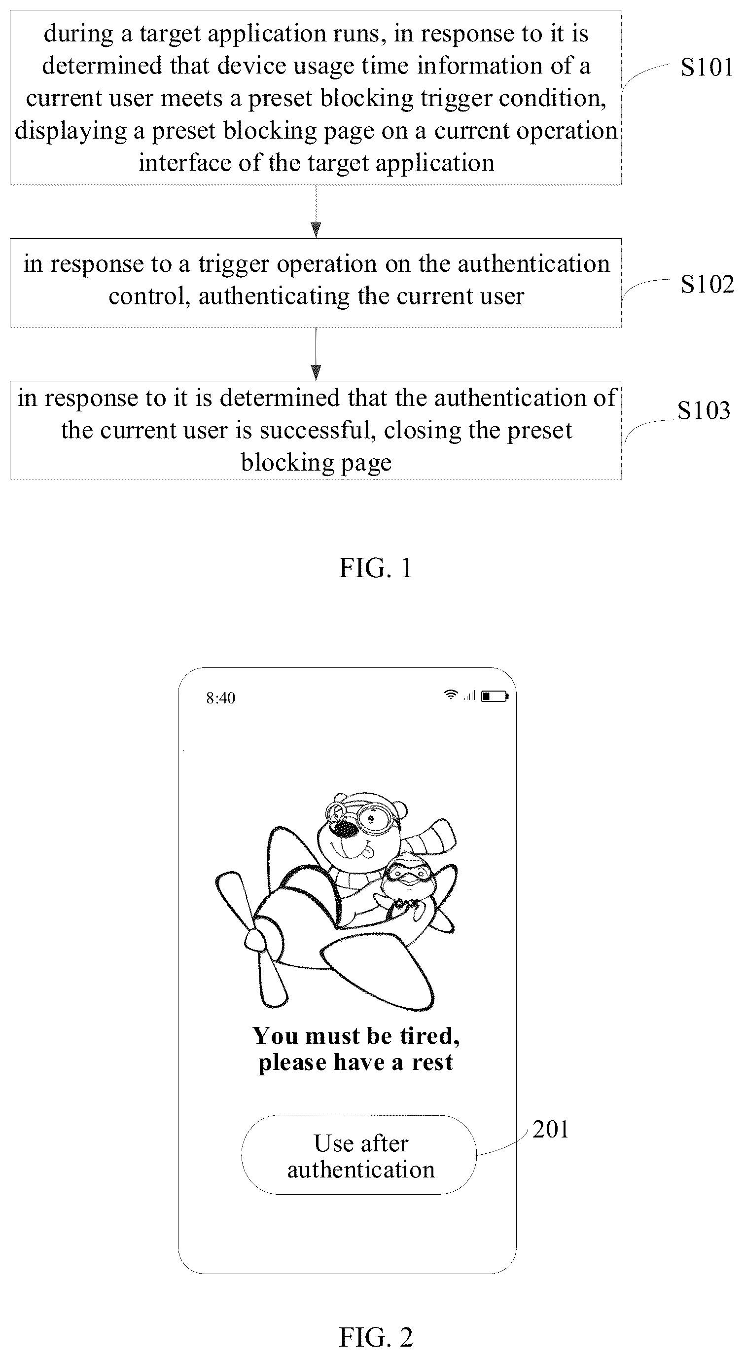 Patent US12309313 Figure 1 – Device control method and apparatus, device, and storage medium