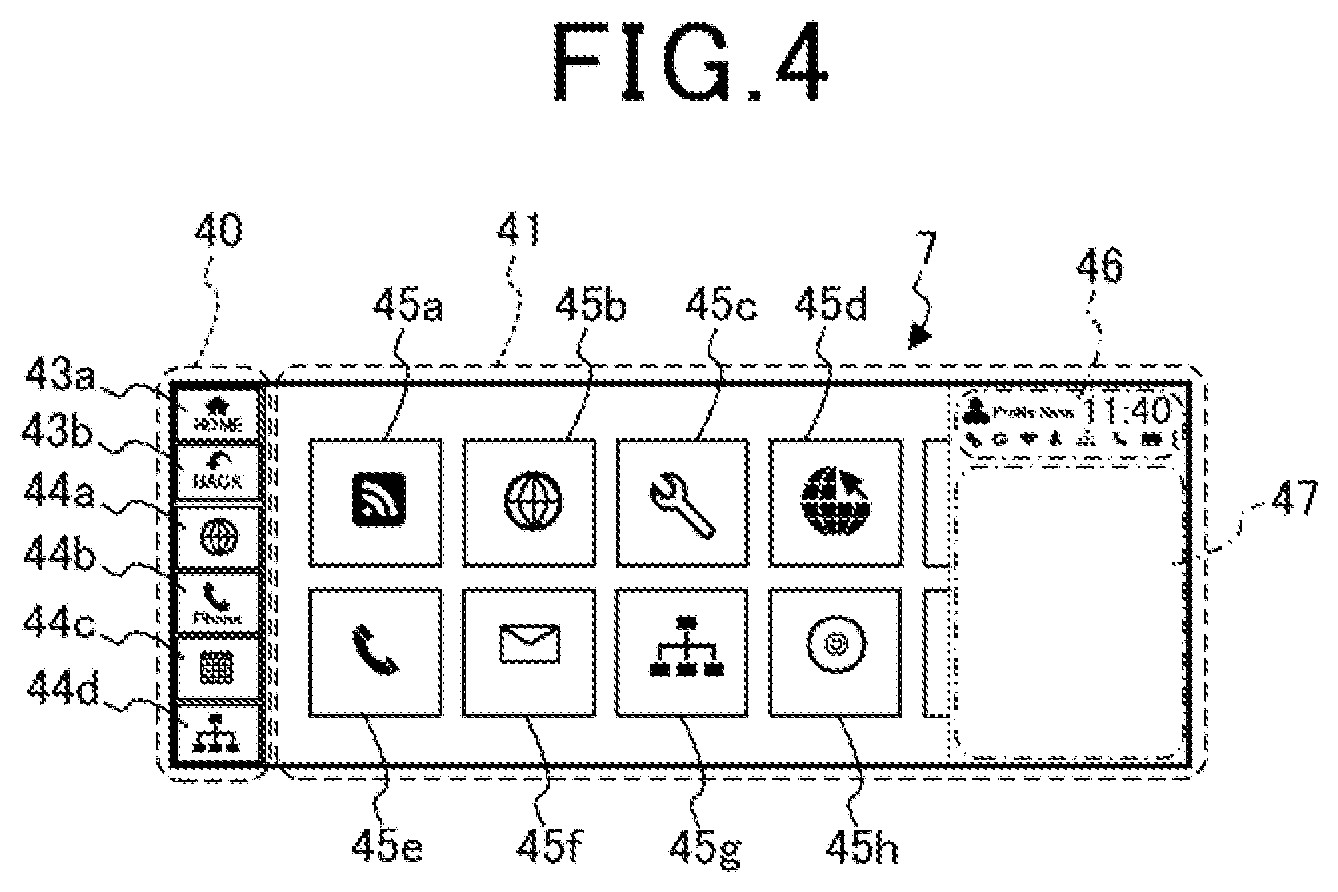 Patent US12309314 Figure 4 – Display control device, display control method, and recording medium having display control program recorded thereon