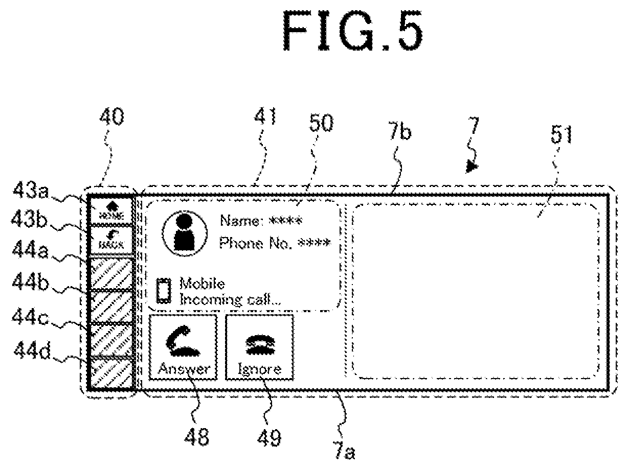 Patent US12309314 Figure 5 – Display control device, display control method, and recording medium having display control program recorded thereon