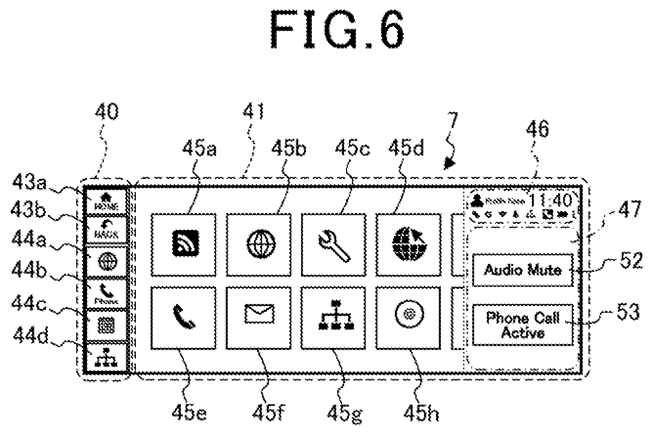 Patent US12309314 Figure 6 – Display control device, display control method, and recording medium having display control program recorded thereon