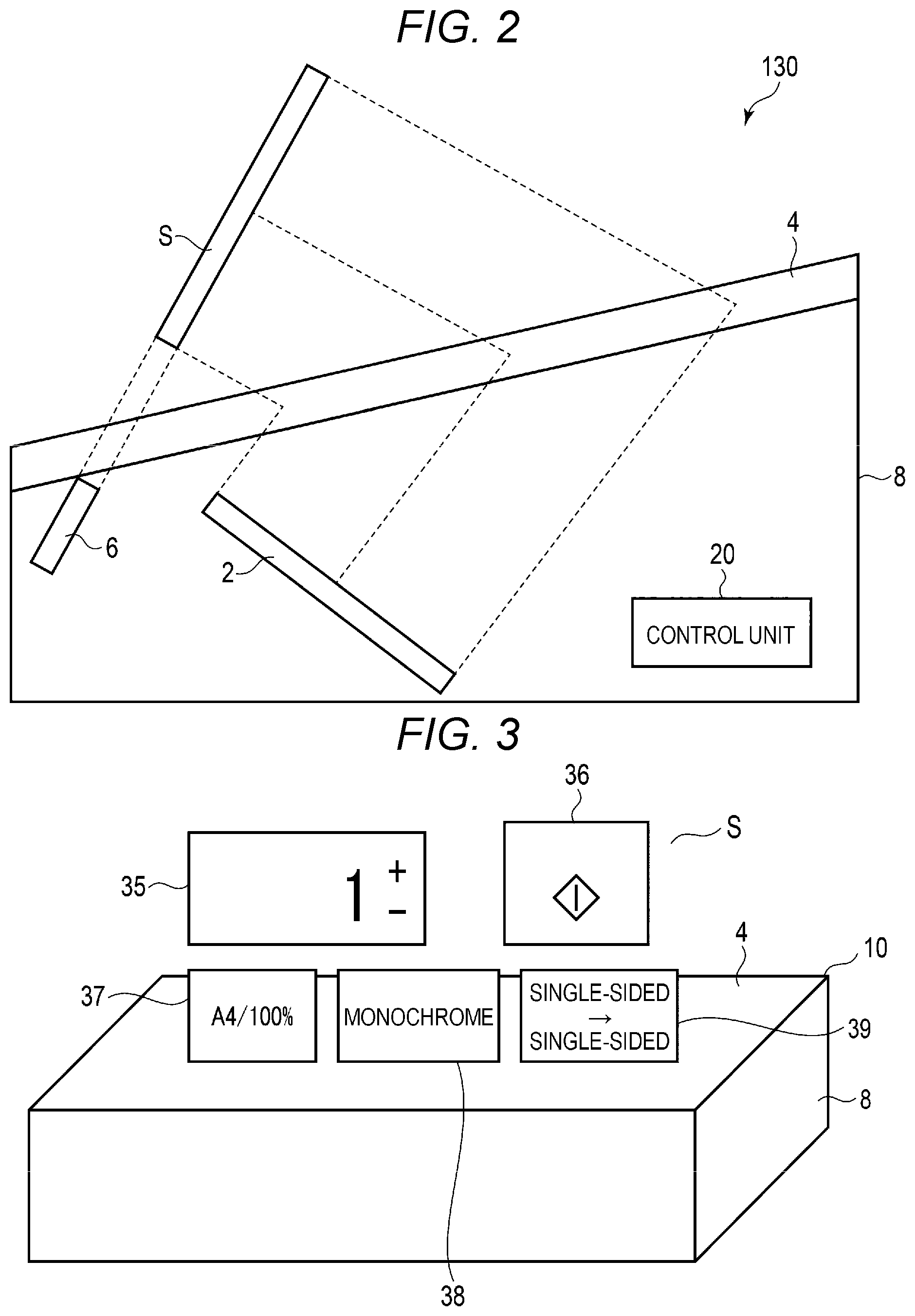 Patent US12309329 Figure 2 – Image forming apparatus to display first image having first button and second image having second button in display area, and decetion device detects movement of operator accesses display area
