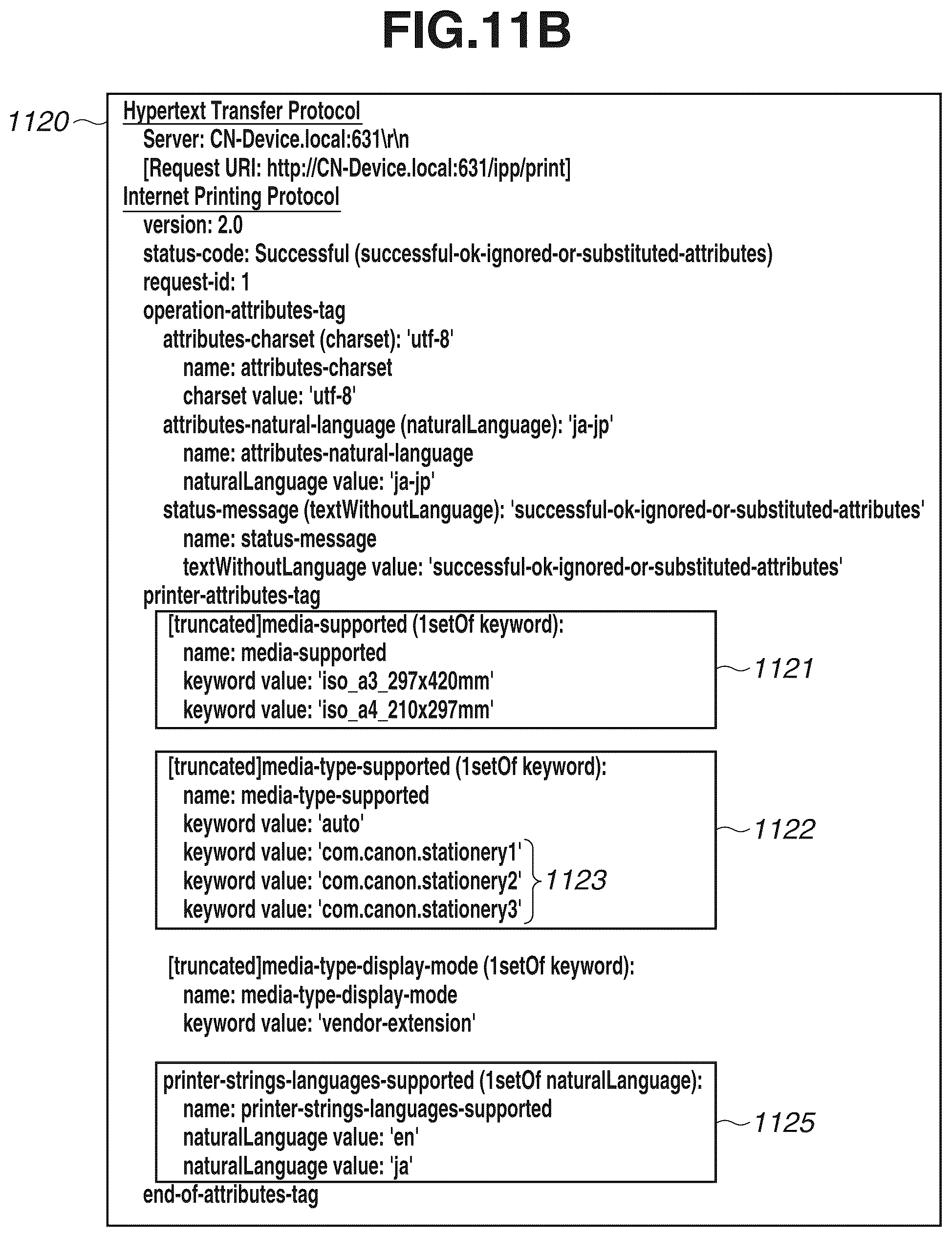 Patent US12309330 Figure 13 – Printing apparatus configured to transmit sheet type information, method for controlling the same, and storage medium