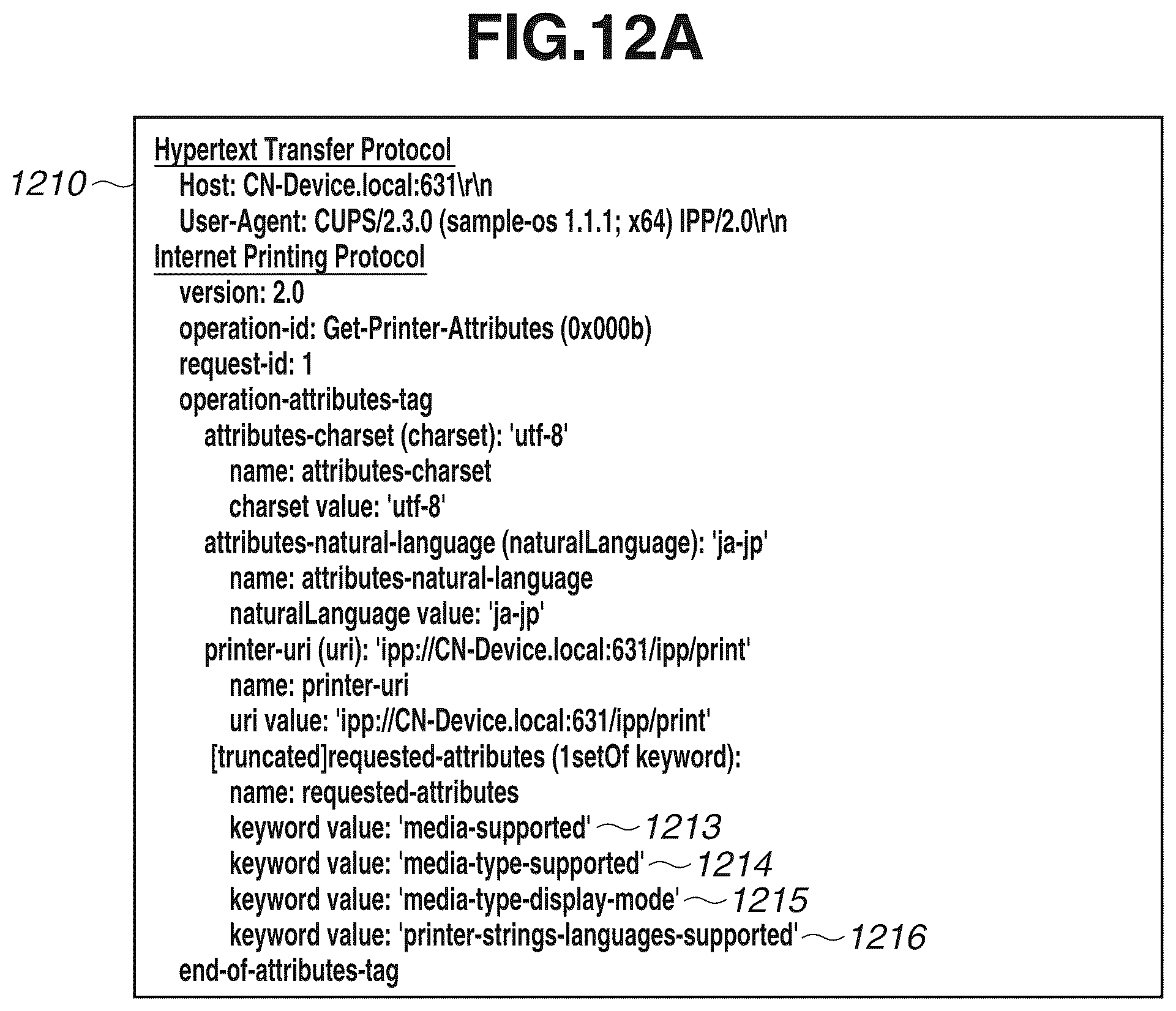 Patent US12309330 Figure 14 – Printing apparatus configured to transmit sheet type information, method for controlling the same, and storage medium