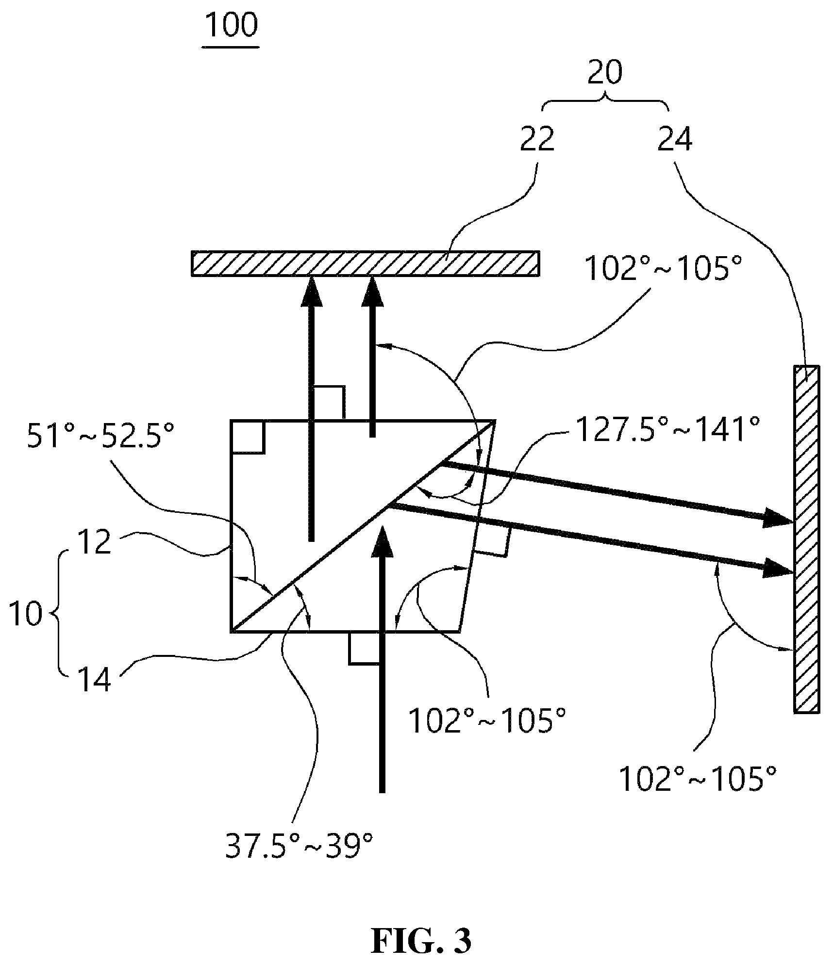 Patent US12309347 Figure 3 – Image acquisition apparatus