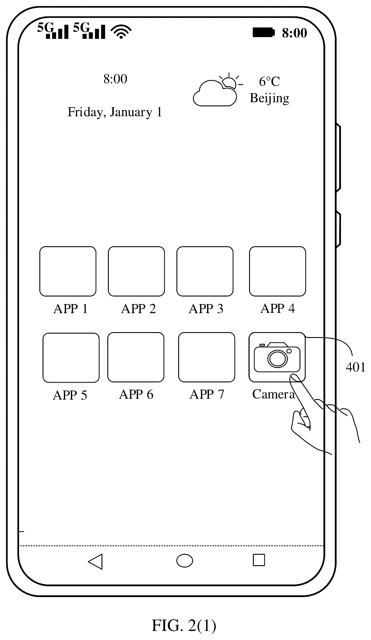 Patent US12309447 Figure 2 – Video processing method and electronic device