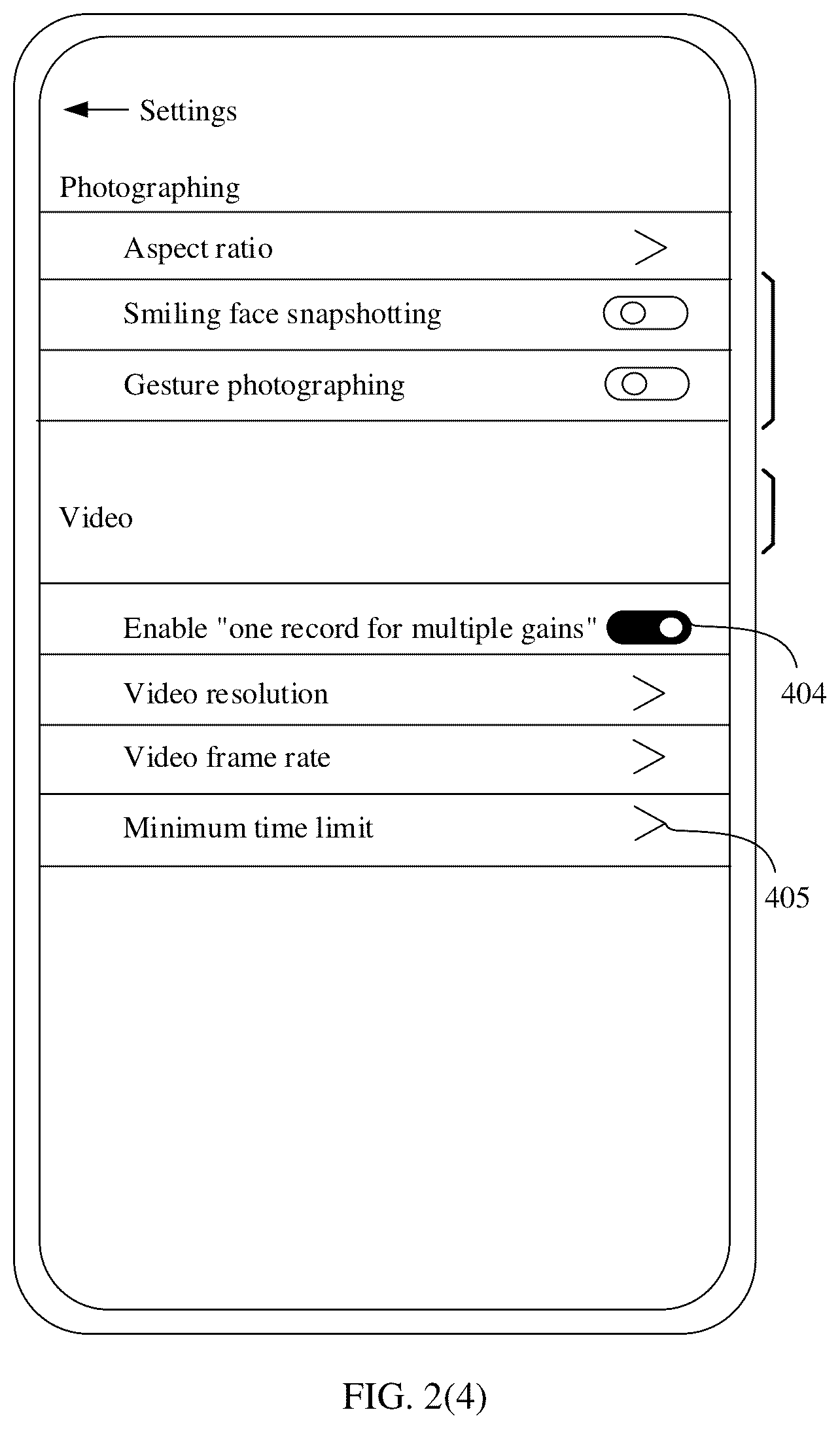 Patent US12309447 Figure 5 – Video processing method and electronic device