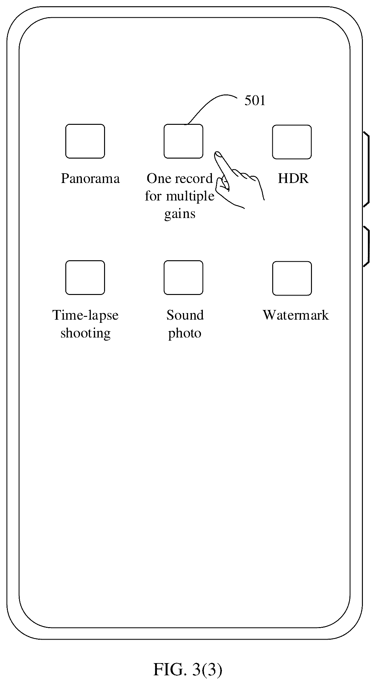 Patent US12309447 Figure 10 – Video processing method and electronic device