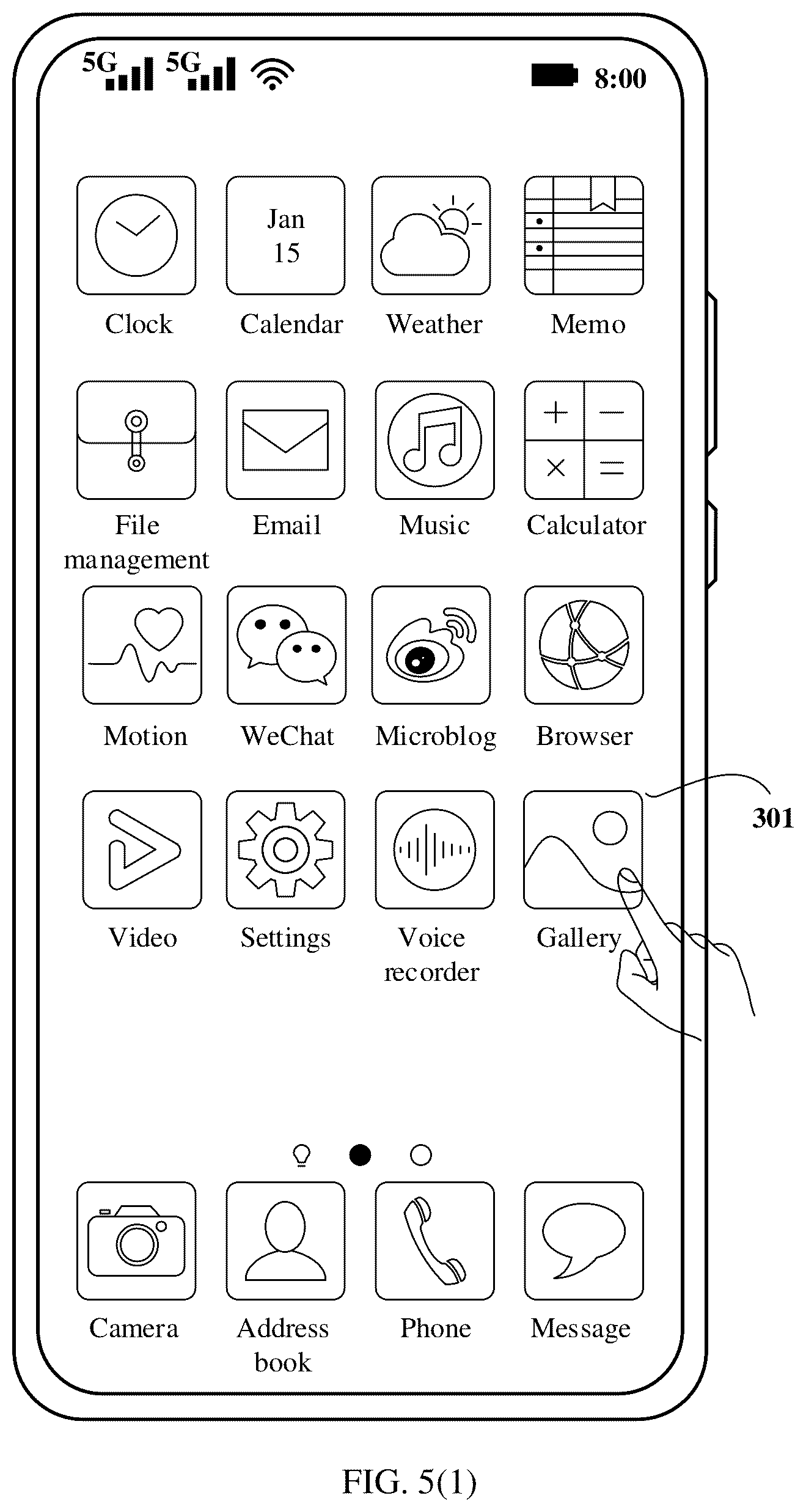 Patent US12309447 Figure 15 – Video processing method and electronic device