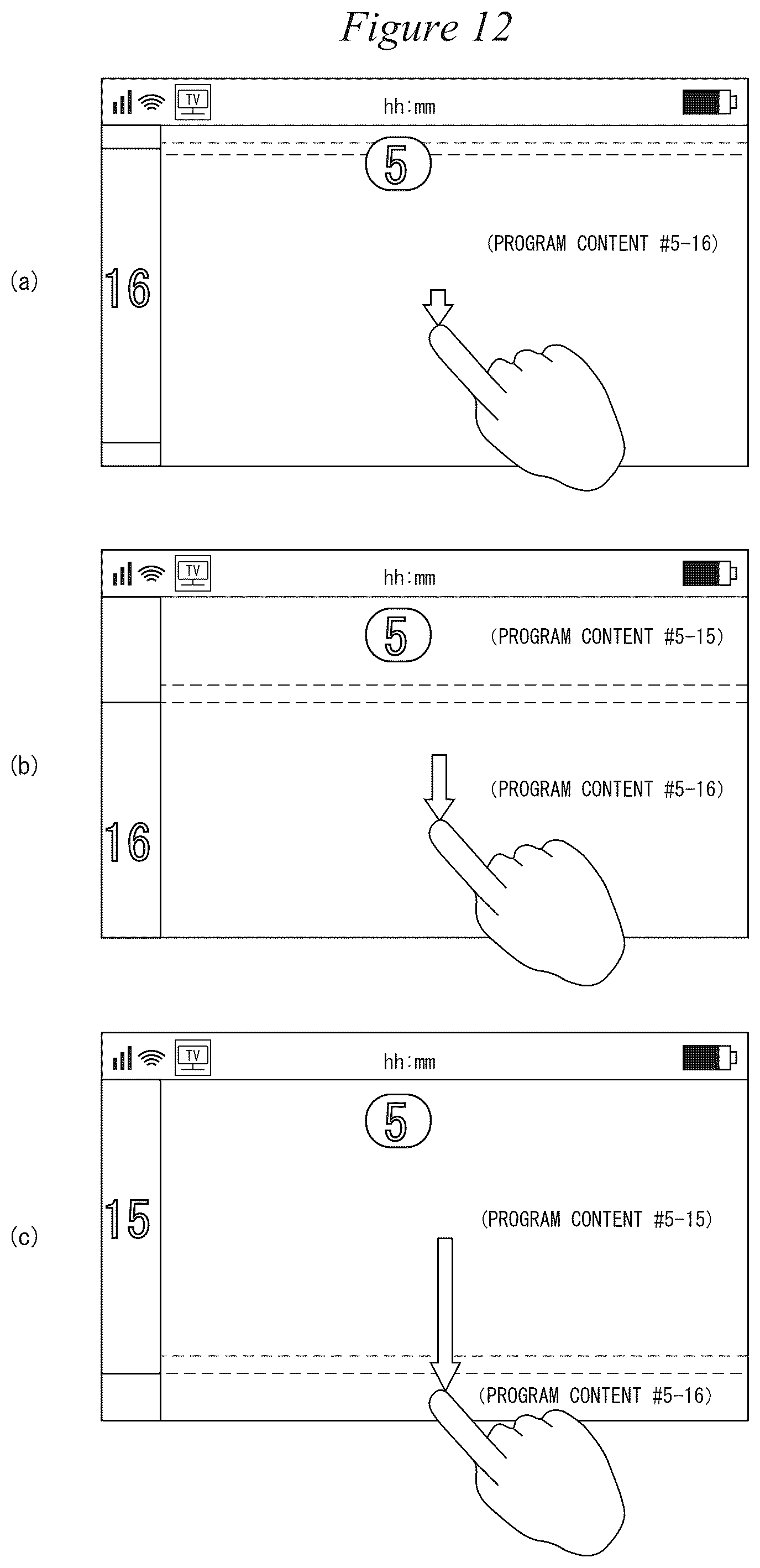 Patent US12309461 Figure 12 – Information communication terminal device, and display control method for said device