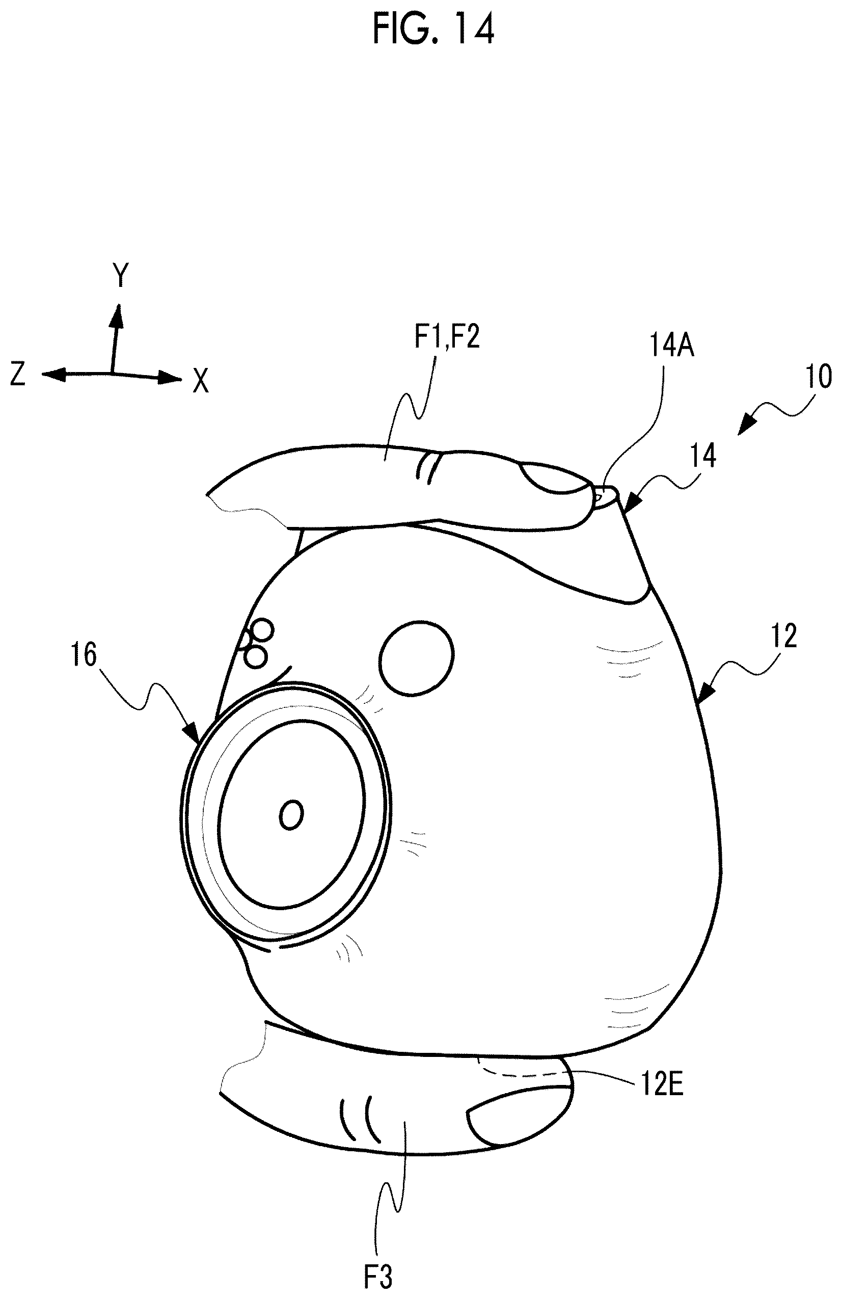 Patent US12309471 Figure 14 – Camera