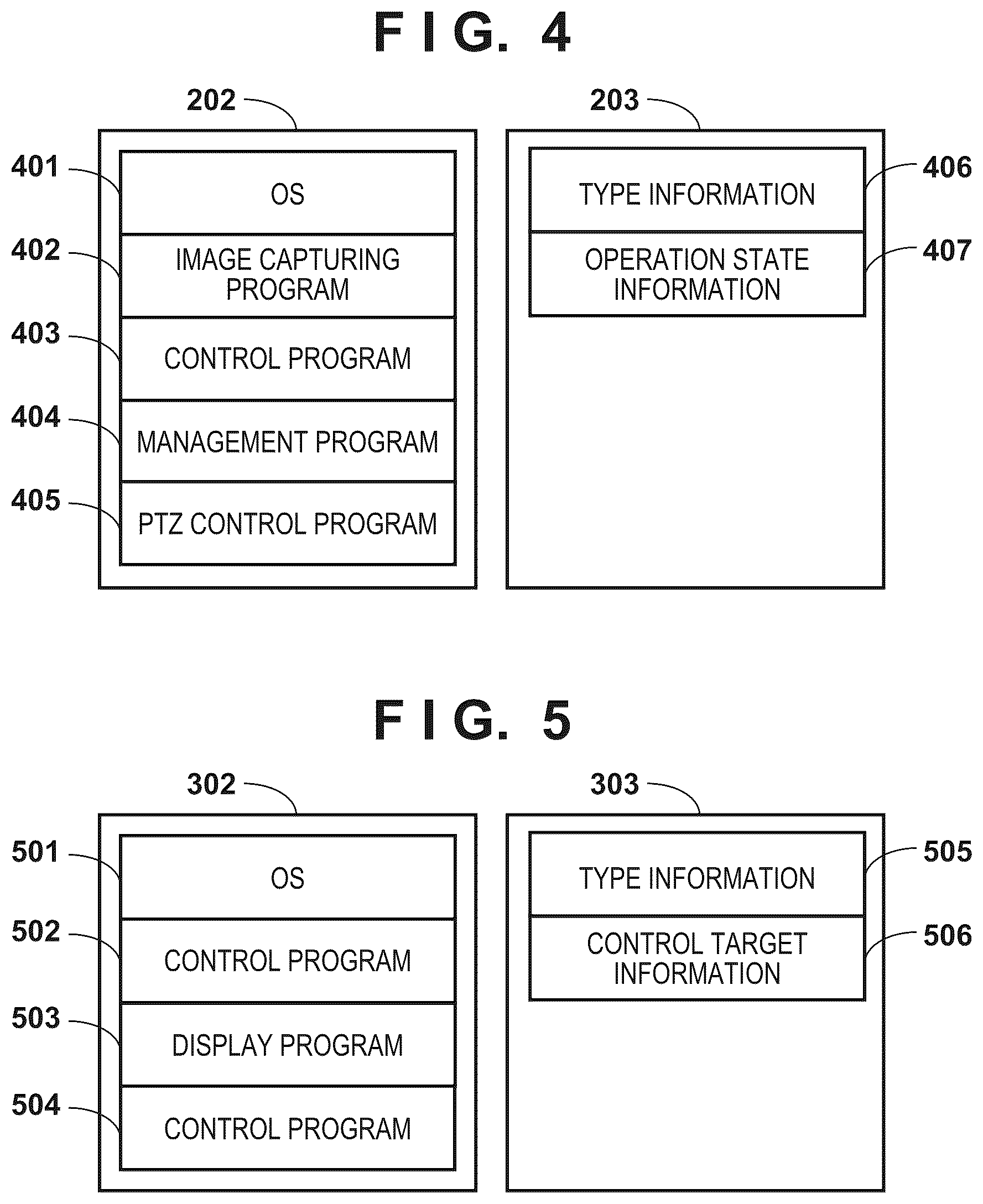 Patent US12309484 Figure 4 – Control apparatus, control method, and non-transitory computer-readable storage medium