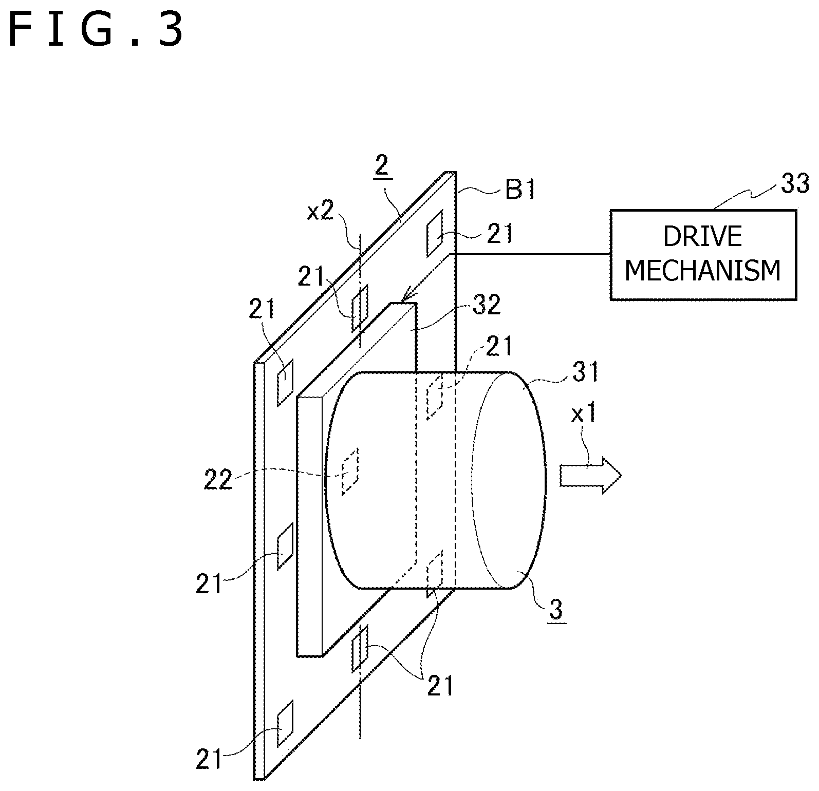 Patent US12309486 Figure 3 – Transmission element imaging device and transmission element imaging method