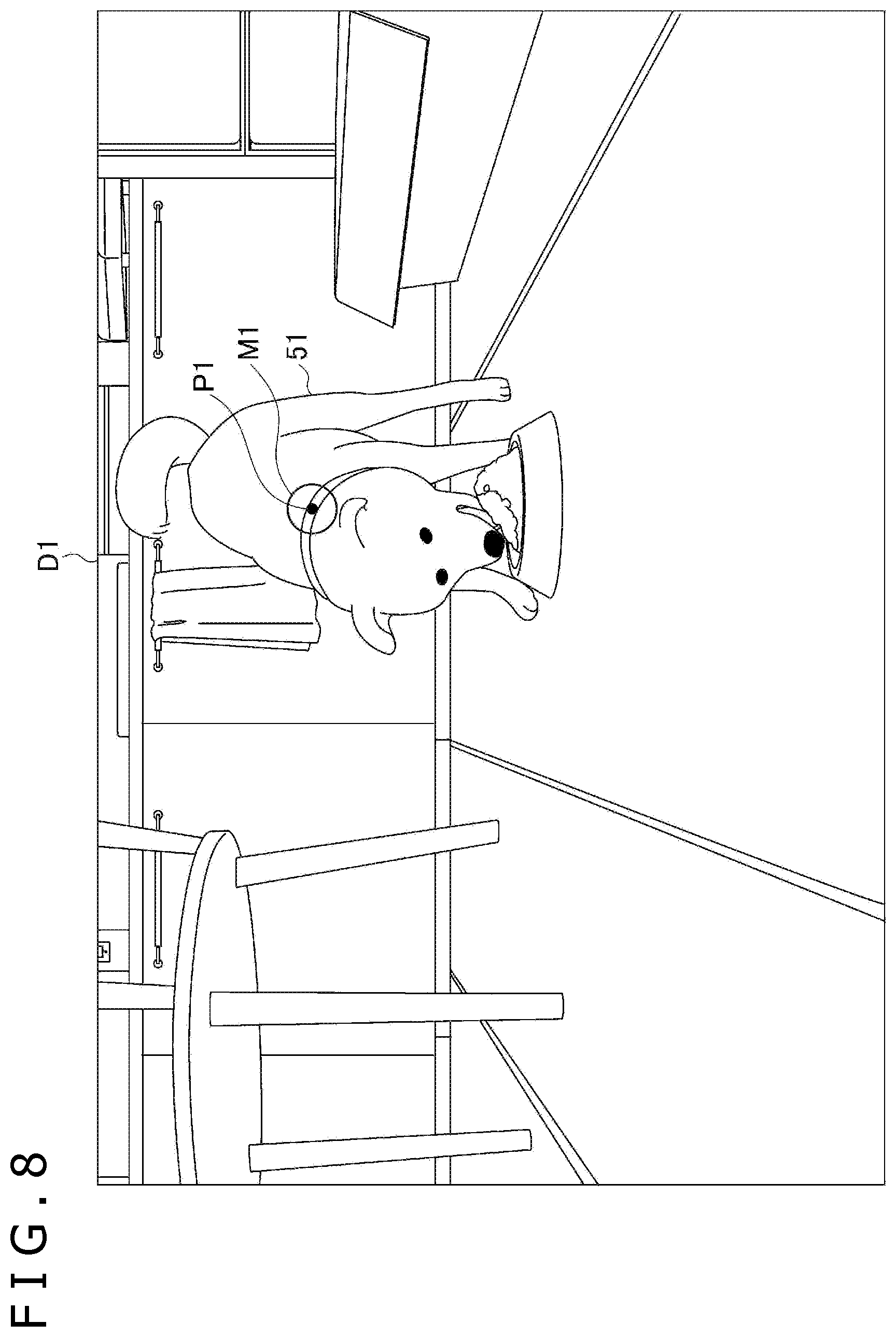 Patent US12309486 Figure 8 – Transmission element imaging device and transmission element imaging method