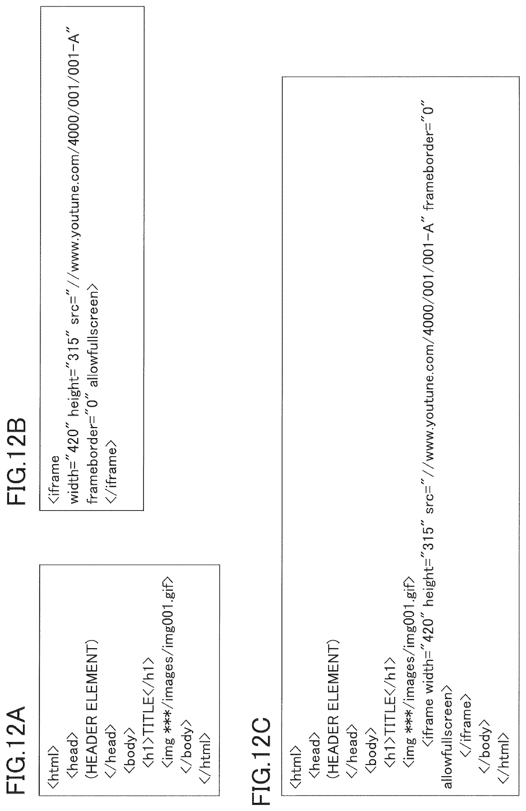 Patent US12309497 Figure 12 – Service system, information processing apparatus, and service providing method