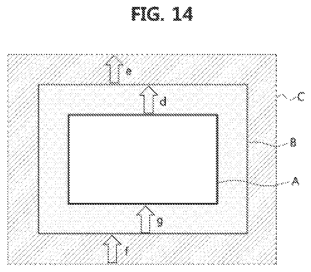 Patent US12309498 Figure 13 – Image data encoding/decoding method and apparatus