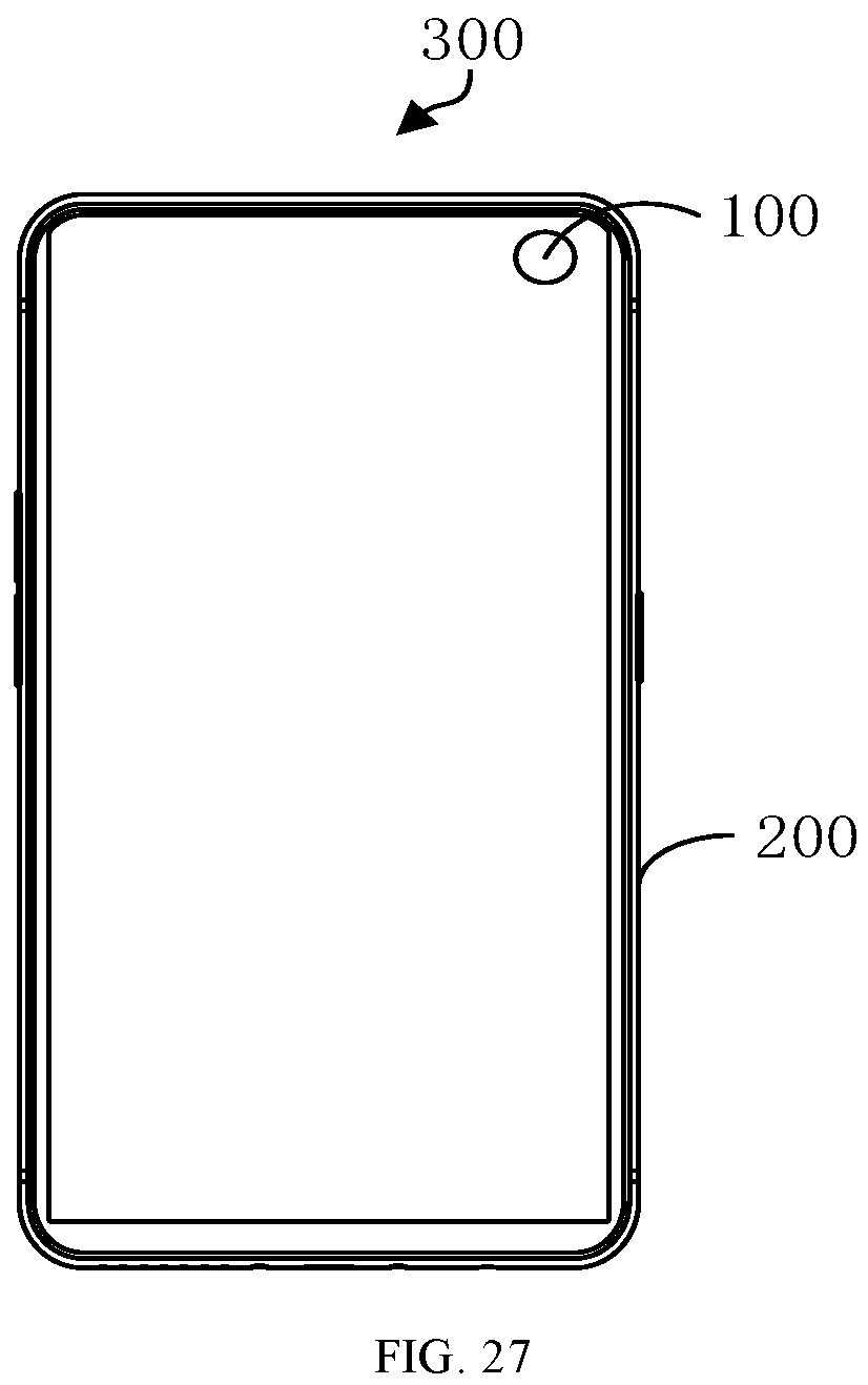 Patent US12309502 Figure 16 – Image processing method, camera assembly and mobile terminal