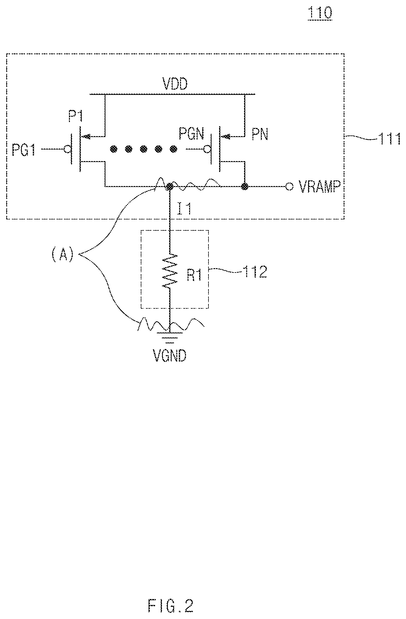 Patent US12309519 Figure 2 – Readout circuit for reducing noise in analog-to-digital converters and image sensing device including the same