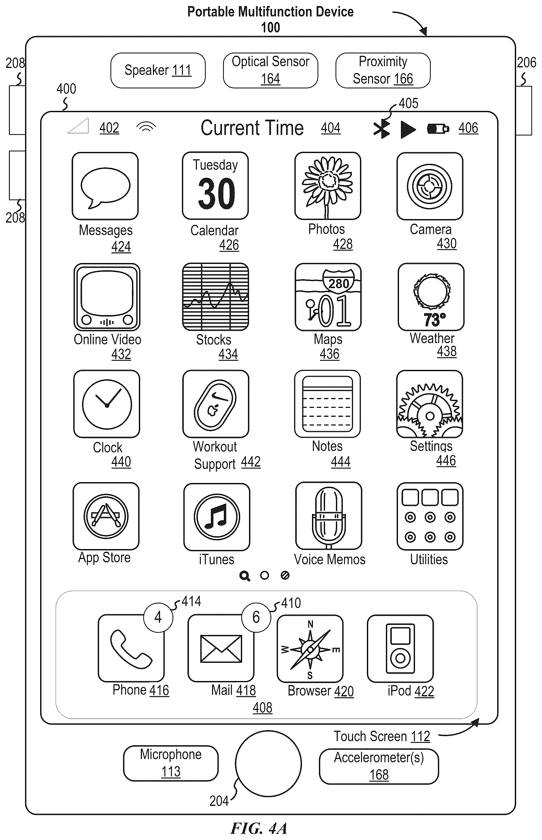 Patent US12309525 Figure 5 – Camera user interface with recording space management