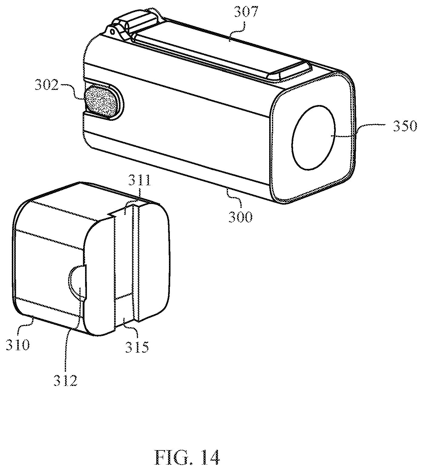 Patent US12309530 Figure 14 – Digital laser filter device