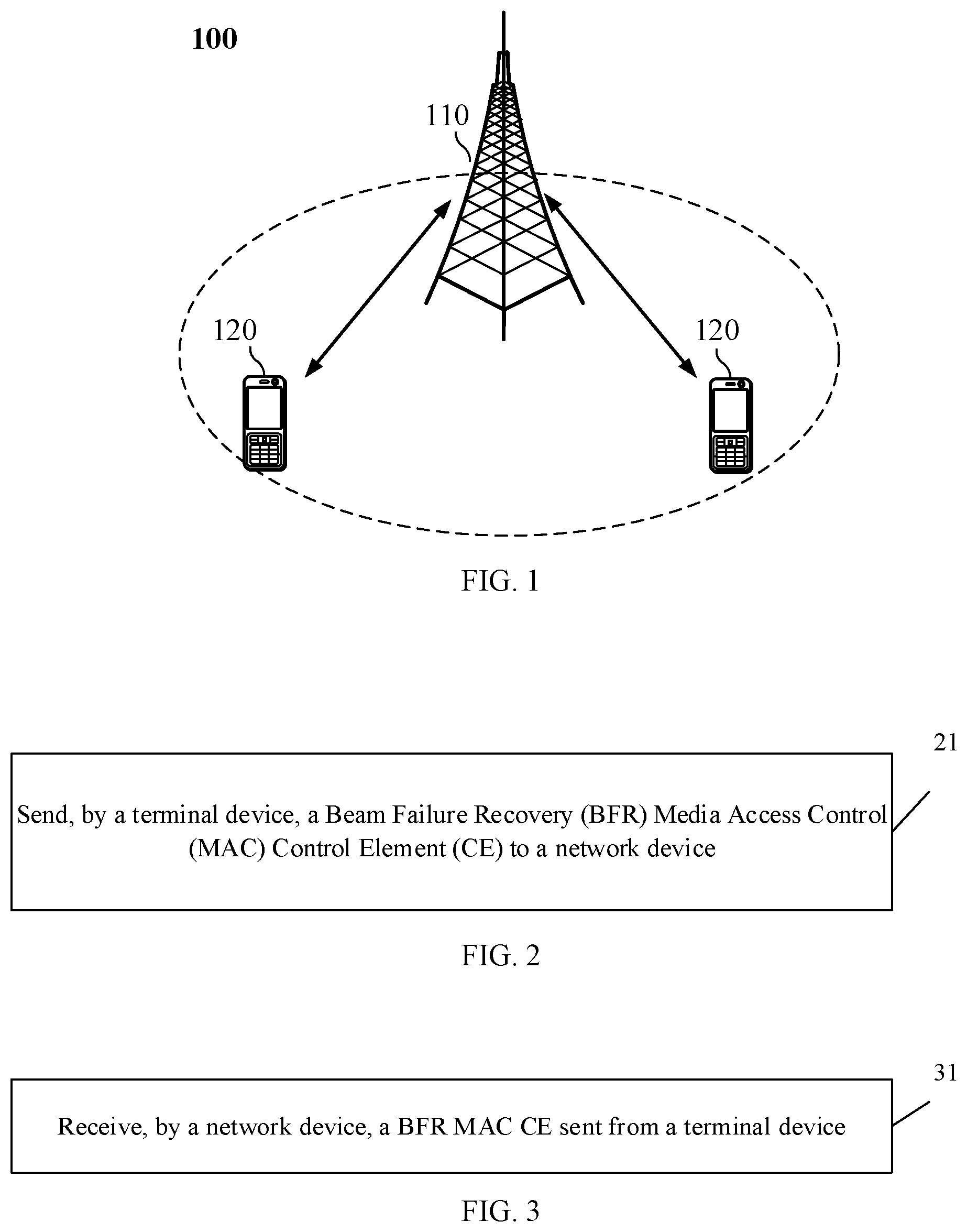 Patent US12309659 Figure 1 – Indication method, terminal device, and network device