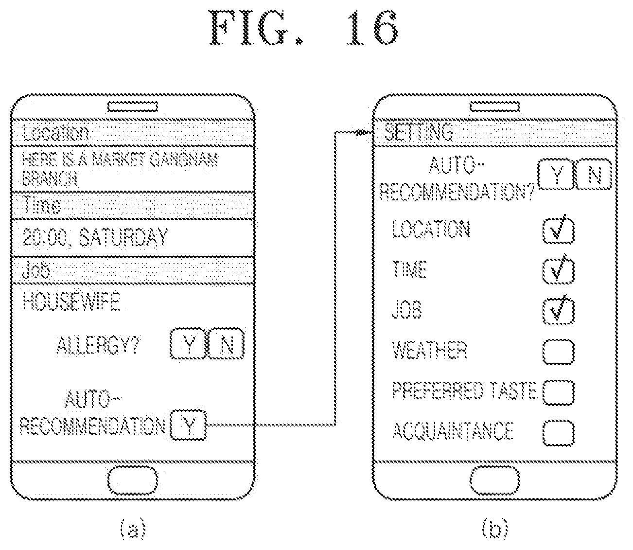 Patent US12309662 Figure 16 – System for and method of providing service related to object