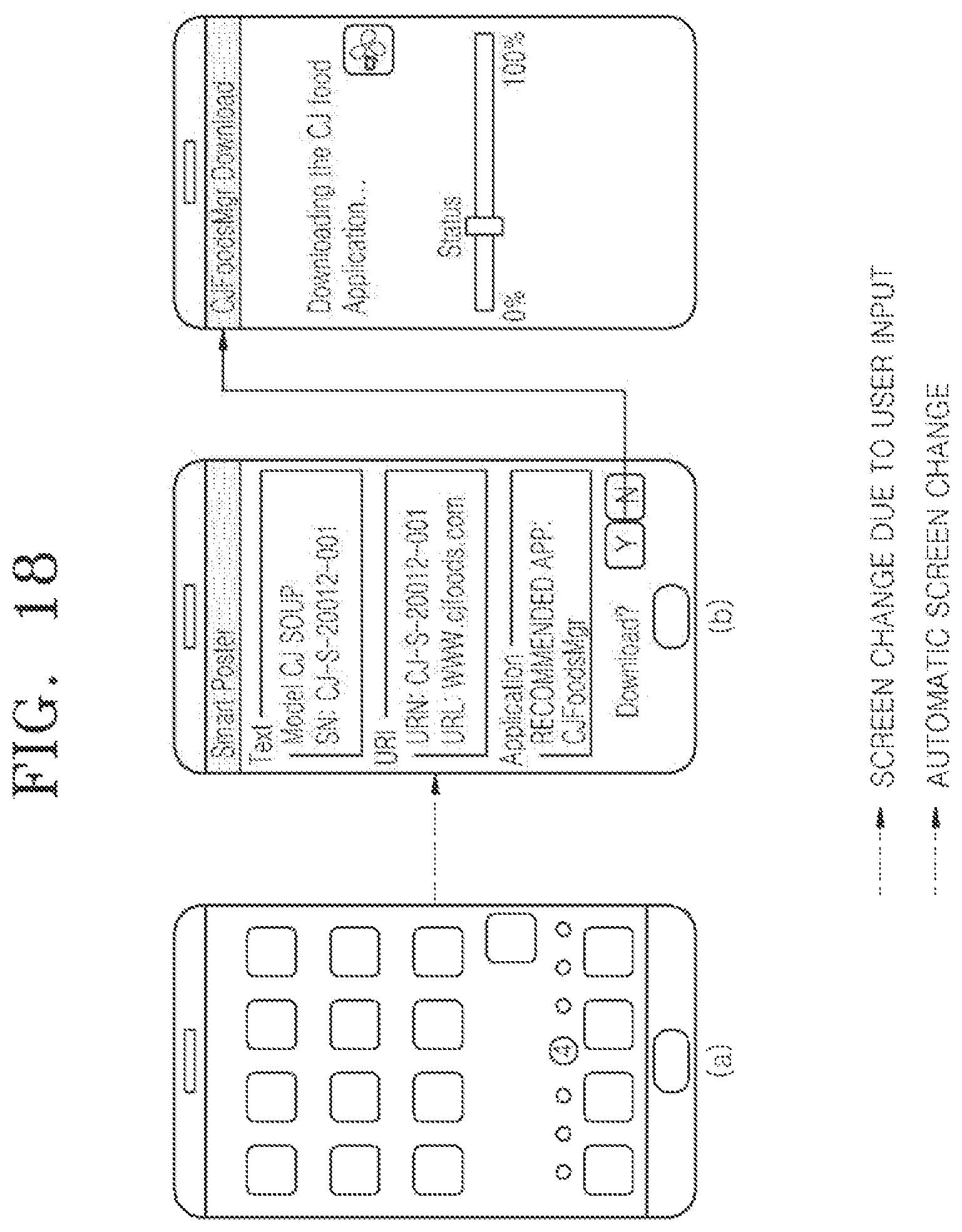Patent US12309662 Figure 18 – System for and method of providing service related to object