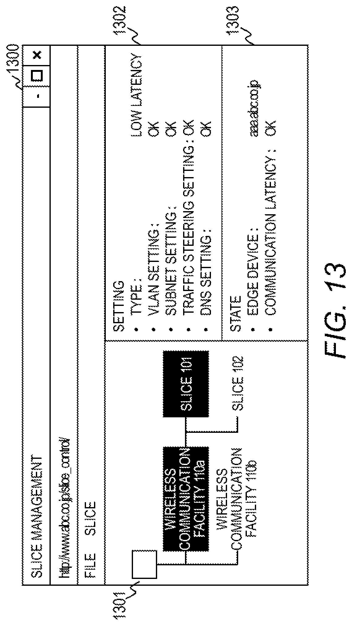 Patent US12309676 Figure 9 – Network system and network slice generation method