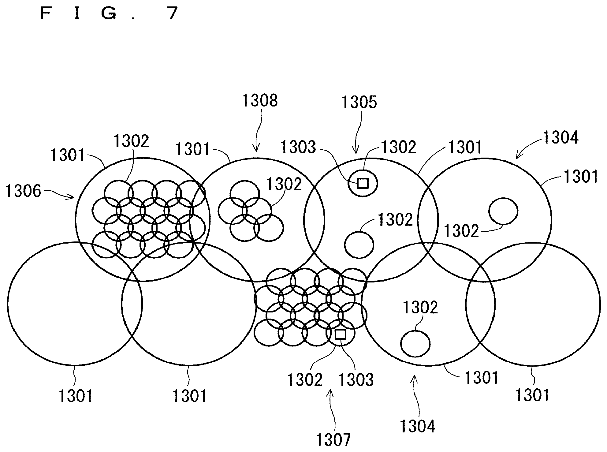 Patent US12309679 Figure 7 – Communication system
