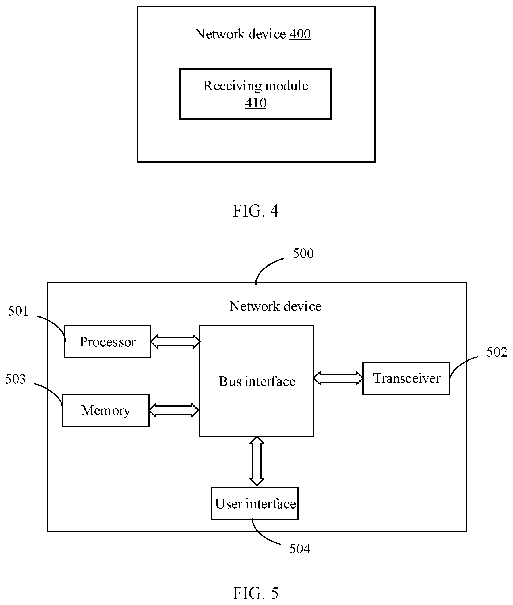 Patent US12309709 Figure 3 – Uplink full-power transmission method and device