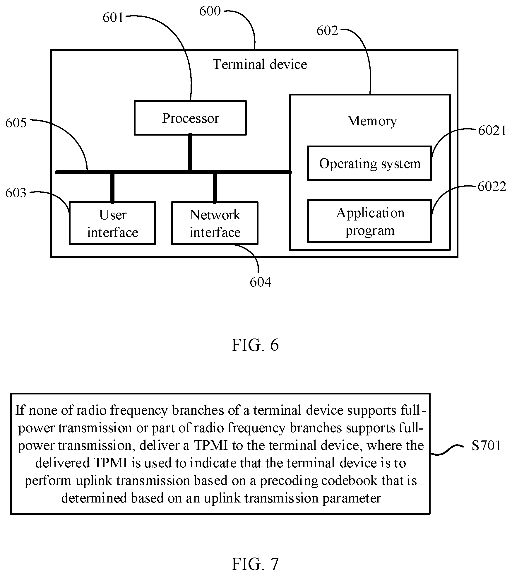 Patent US12309709 Figure 4 – Uplink full-power transmission method and device