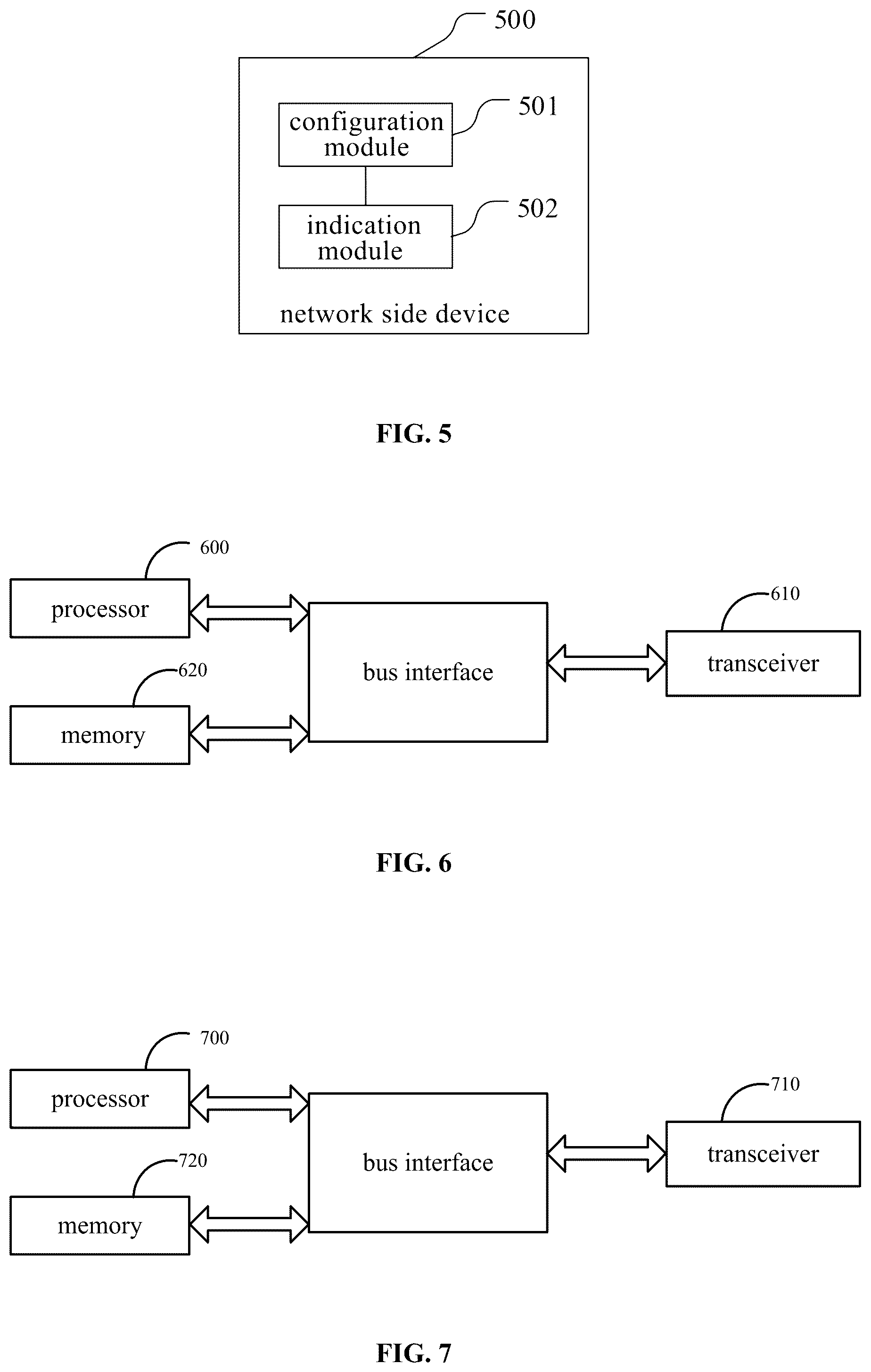 Patent US12309711 Figure 3 – Power control parameter configuration method, terminal and network side device