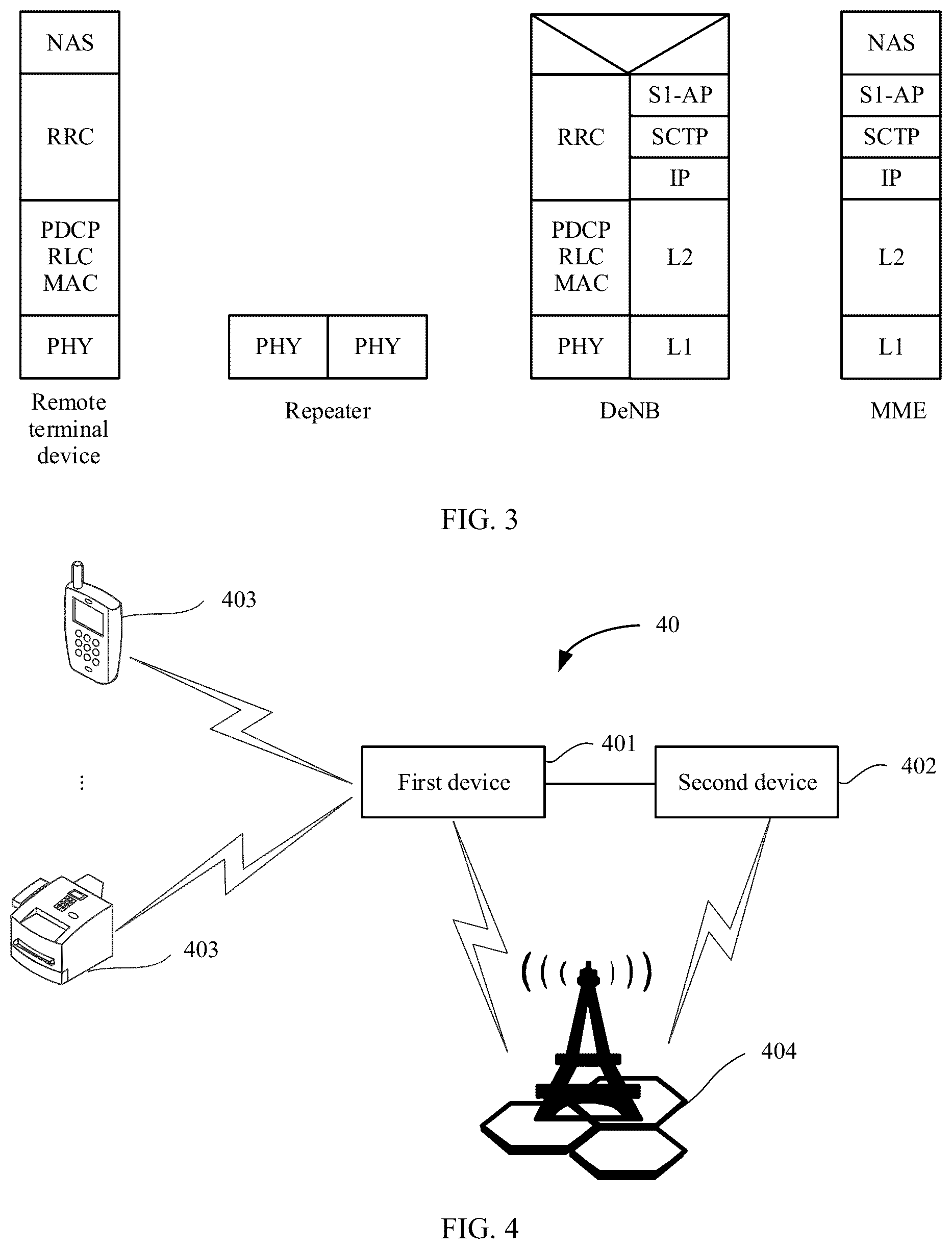 Patent US12309850 Figure 2 – Signal amplification methods and devices in signal processing
