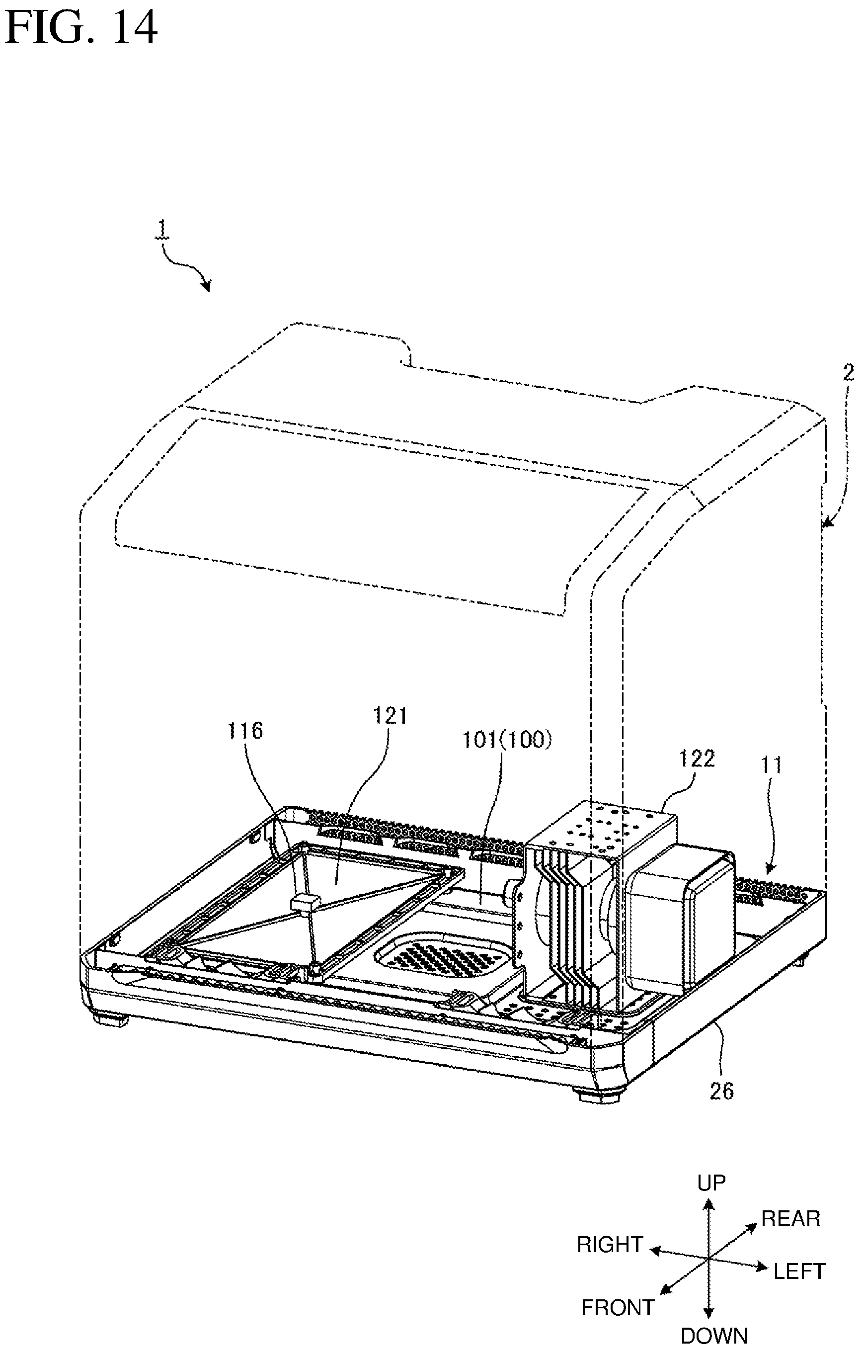 Patent US12309906 Figure 14 – Microwave oven