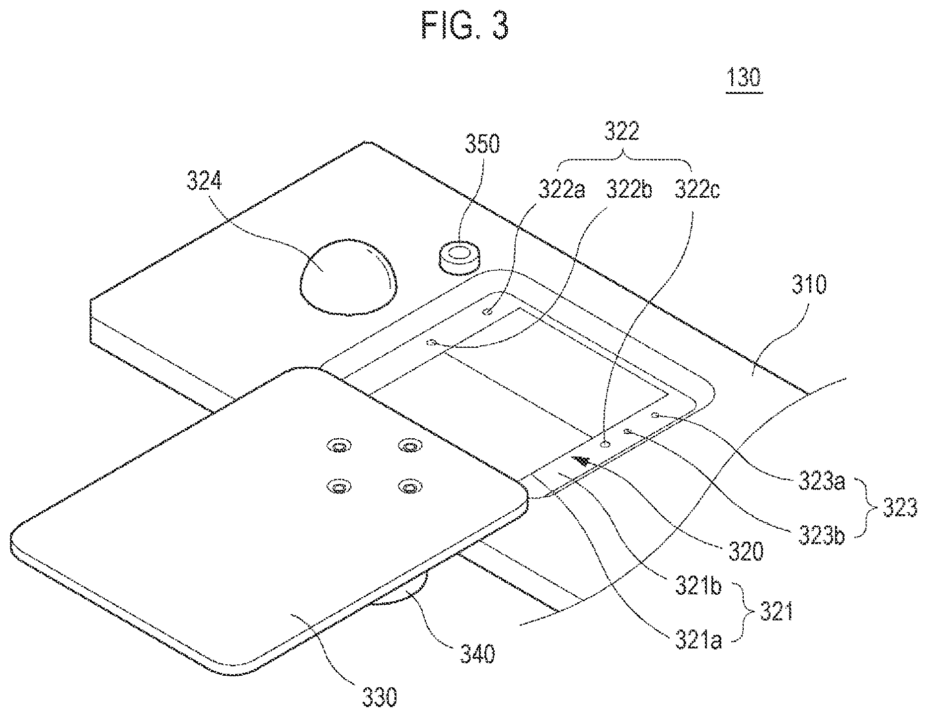 Patent US12309916 Figure 3 – Method of verifying fault of inspection unit, inspection apparatus and inspection system