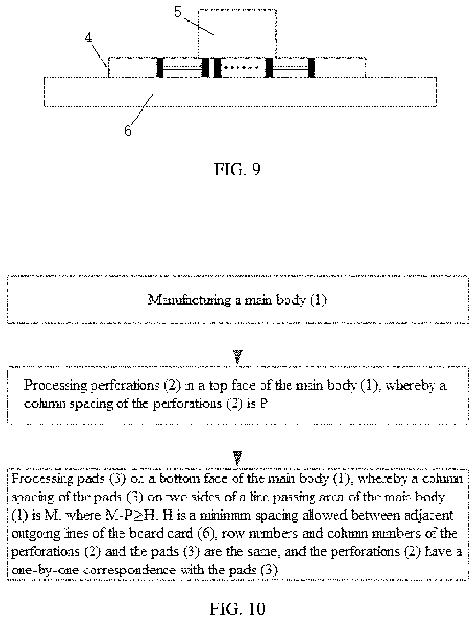 Patent US12309922 Figure 5 – Adapter board and manufacturing method therefor, and board card connecting structure