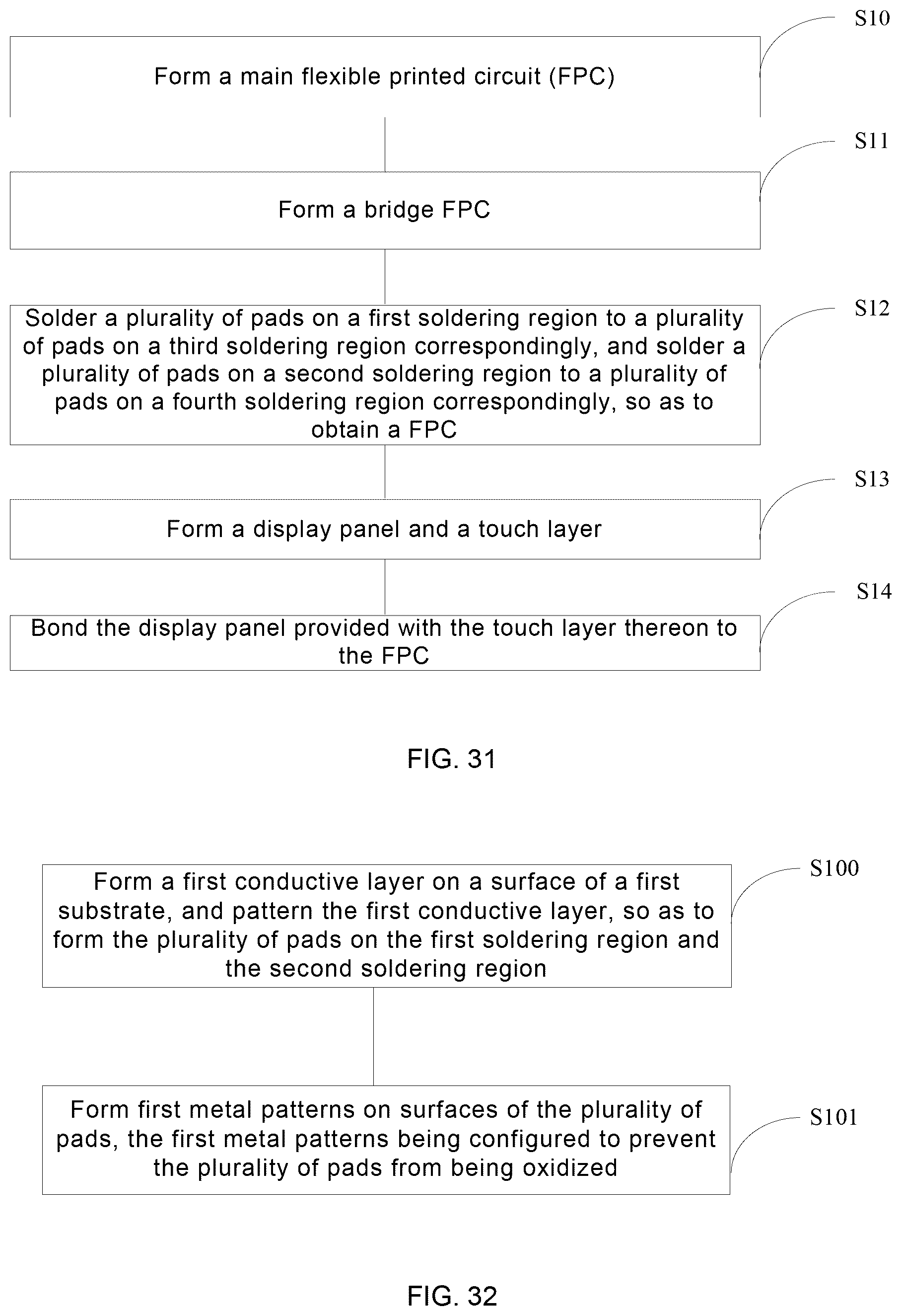 Patent US12309930 Figure 17 – Display apparatus